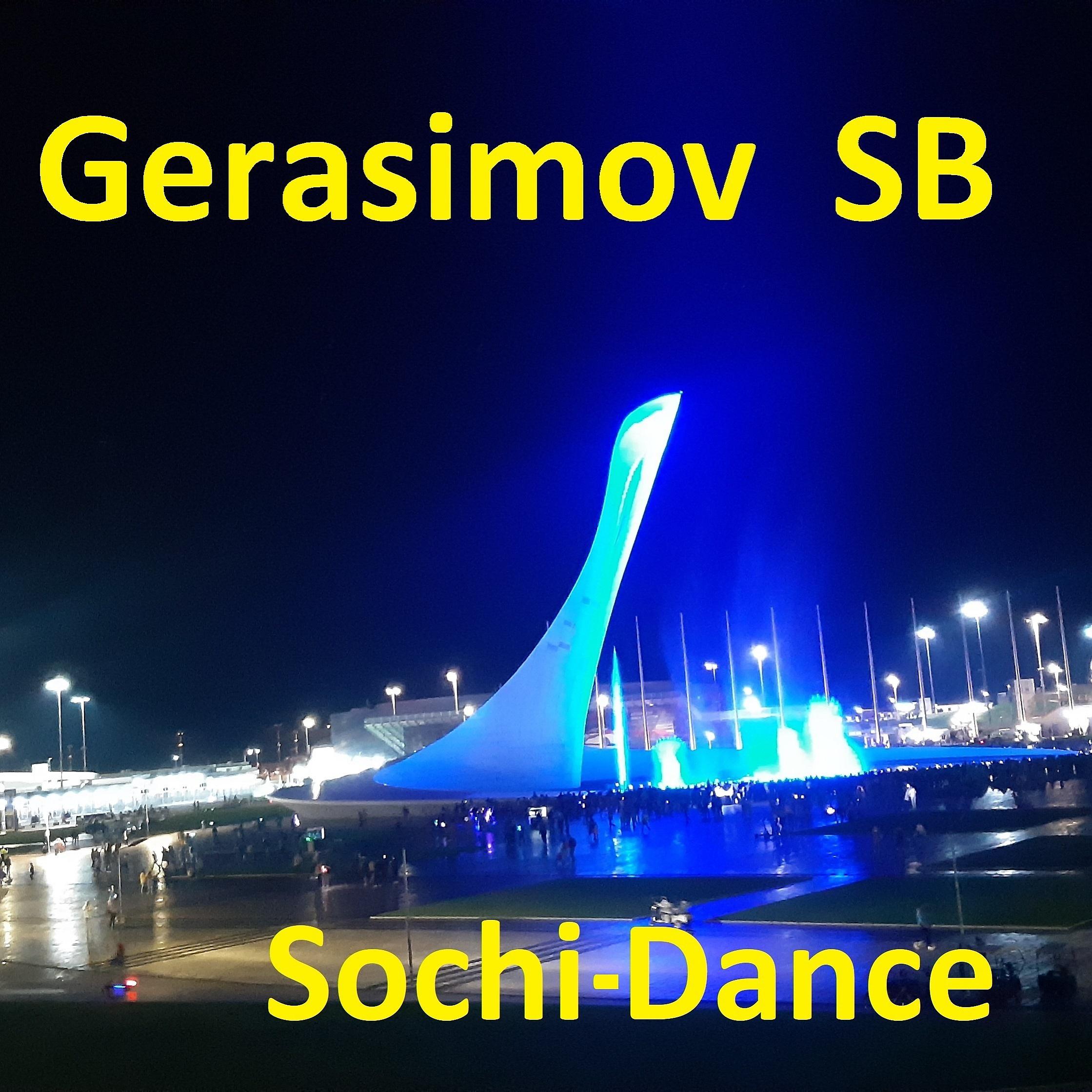 Постер альбома Sochi - Dance