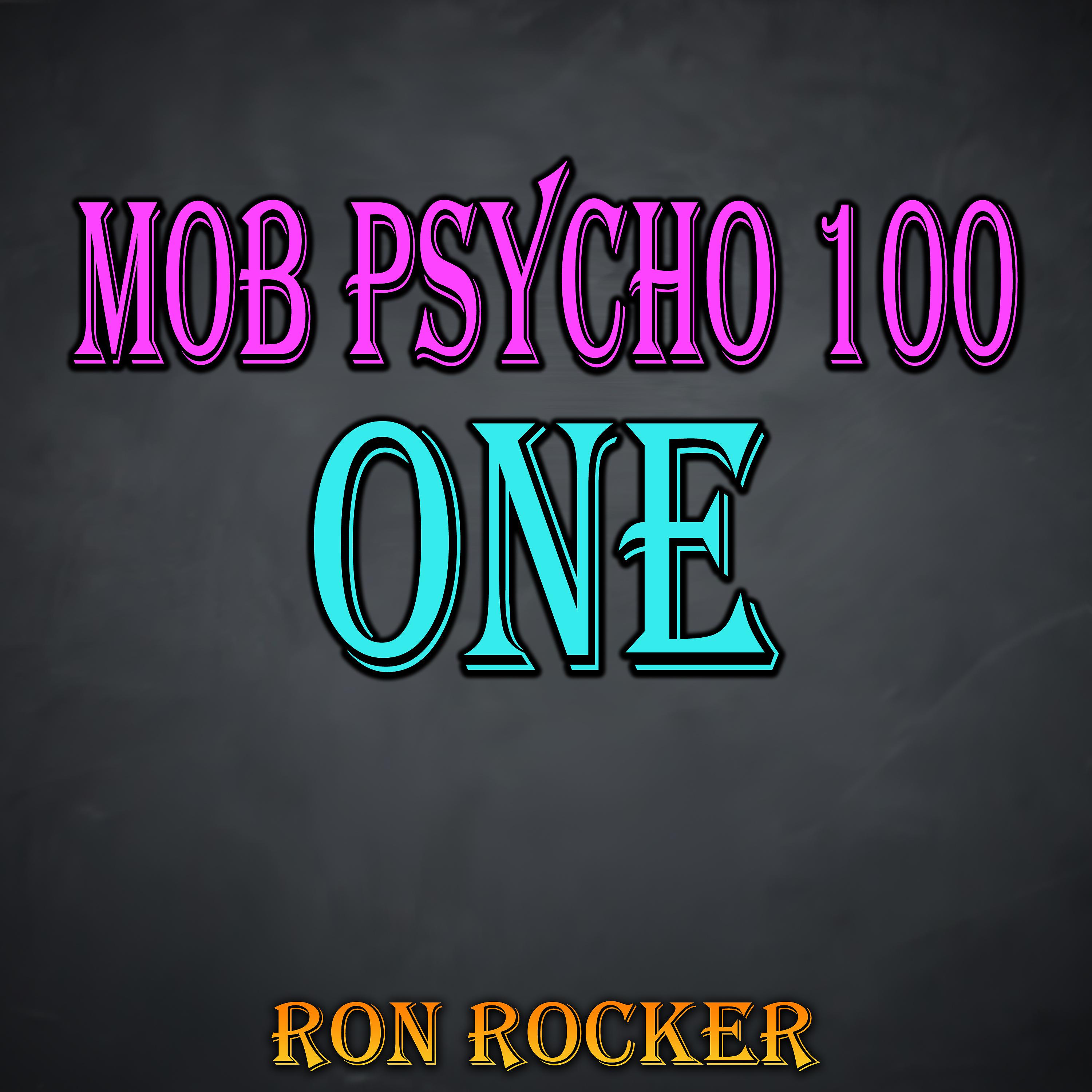 Постер альбома Mob Psycho 100 - One