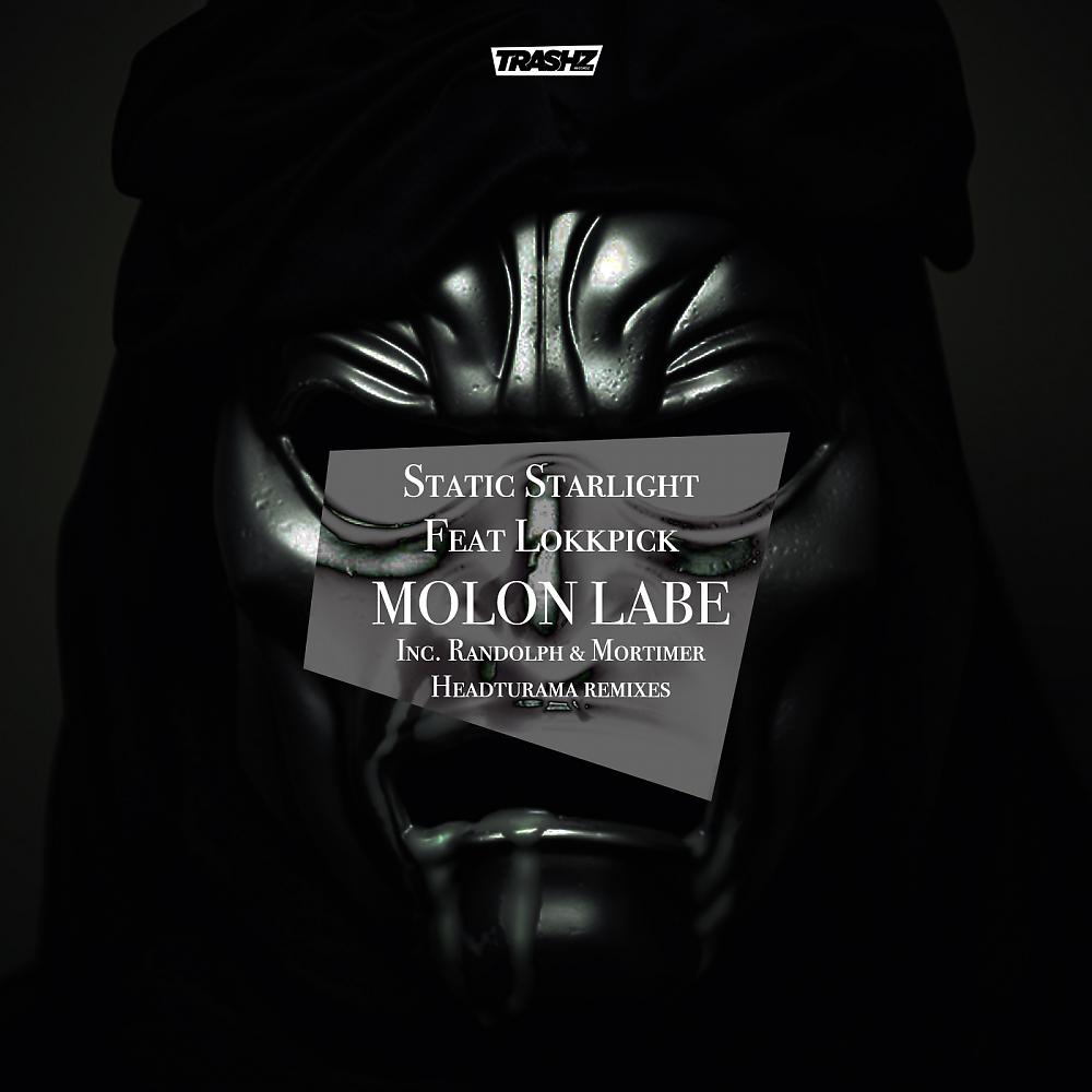 Постер альбома Molon Labe