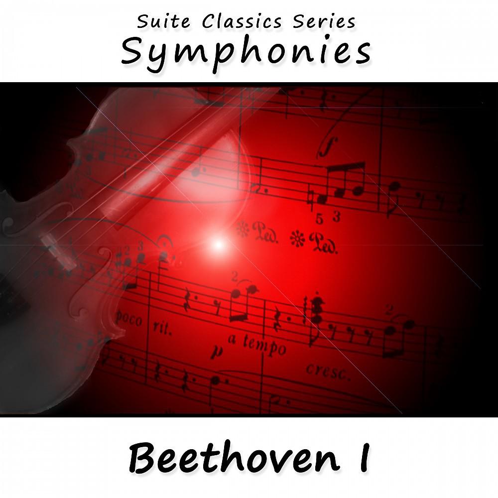 Постер альбома Suite Classics Series: Symphonies (Beethoven 1)