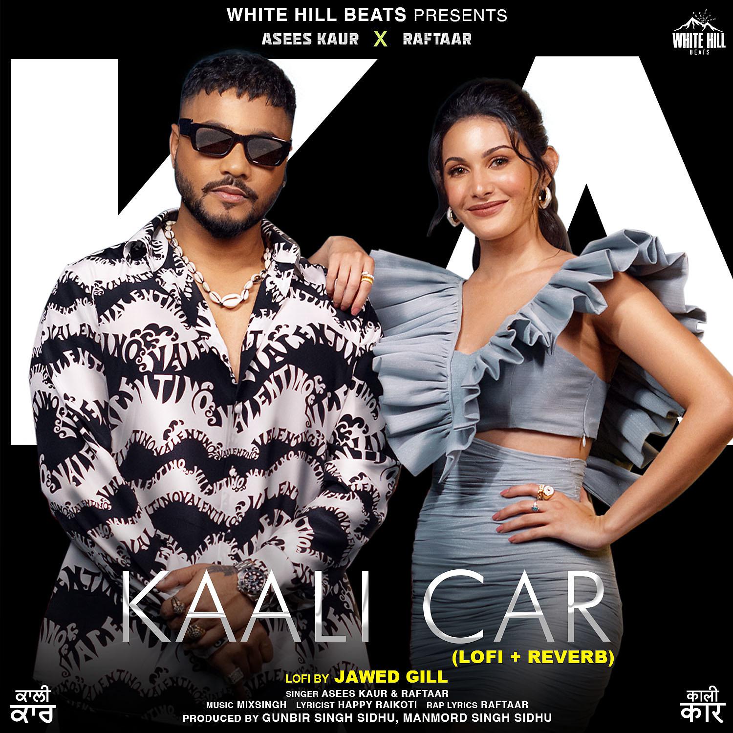 Постер альбома Kaali Car
