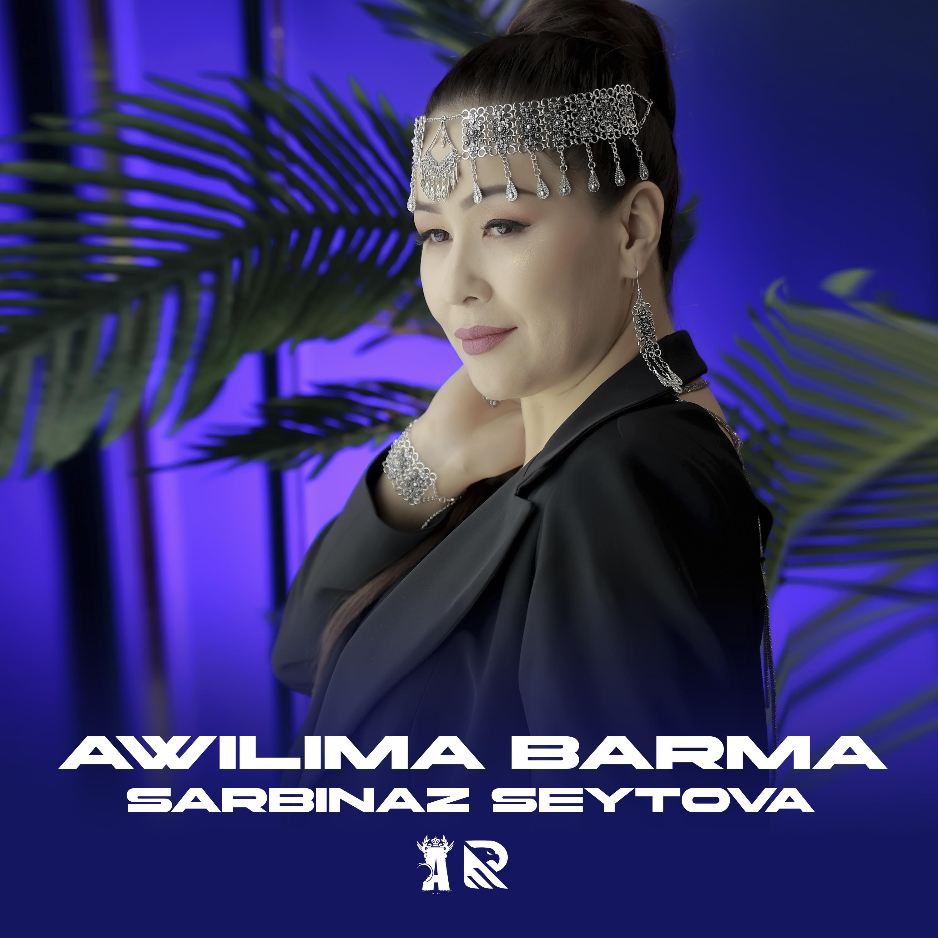 Постер альбома Awilima barma