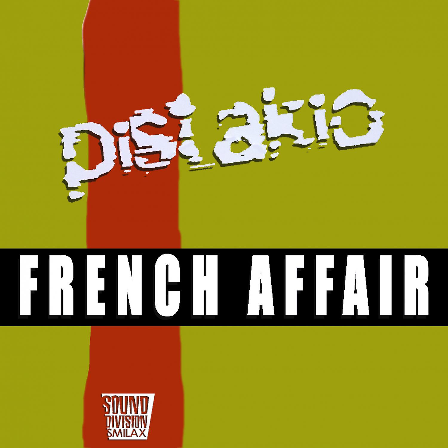 Постер альбома French Affair