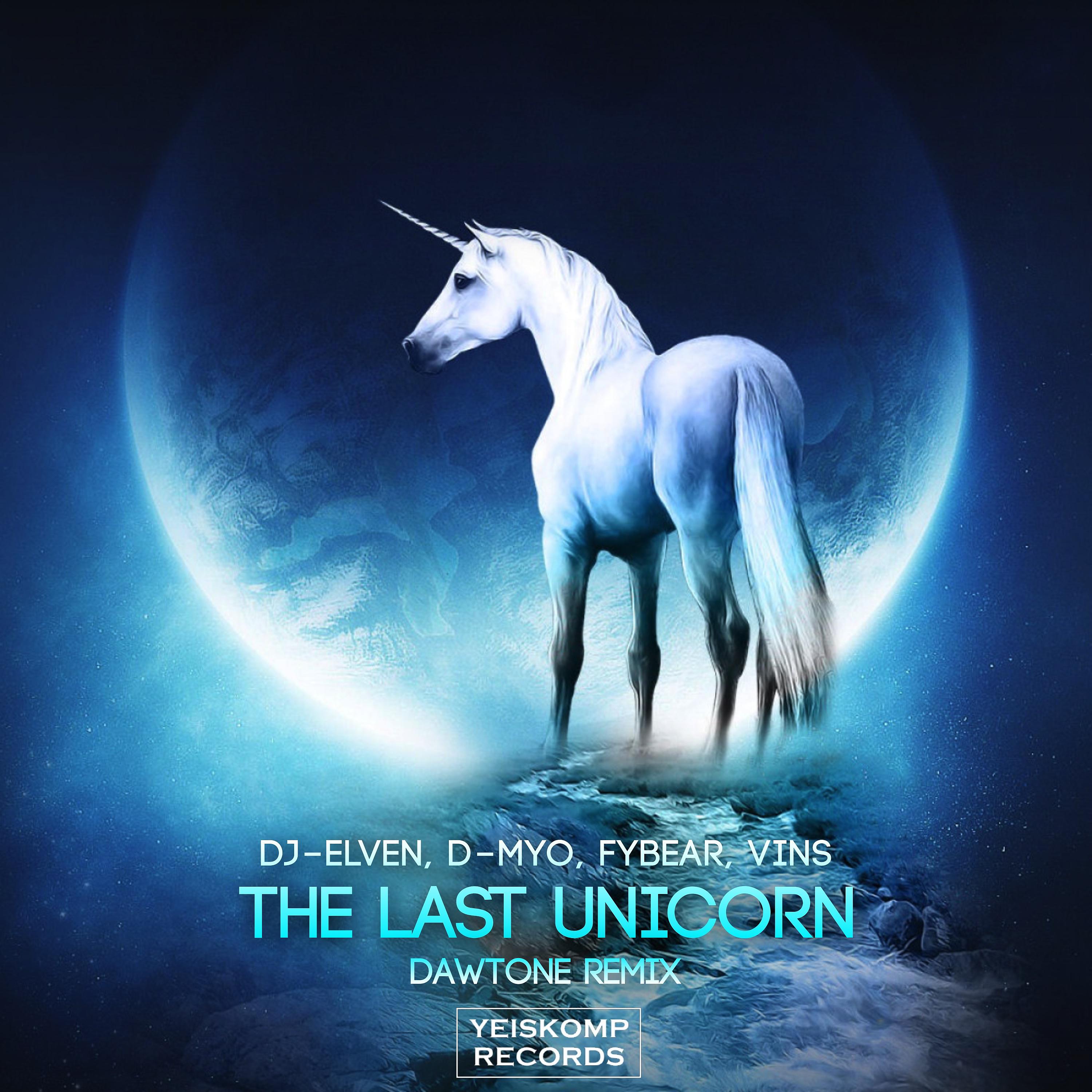 Постер альбома The Last Unicorn