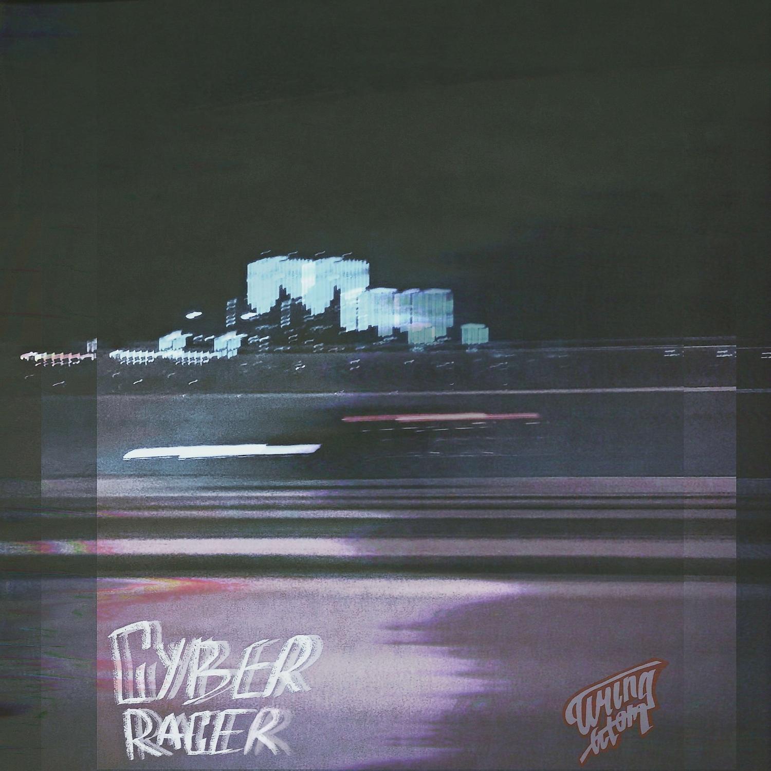 Постер альбома Cyber Racer
