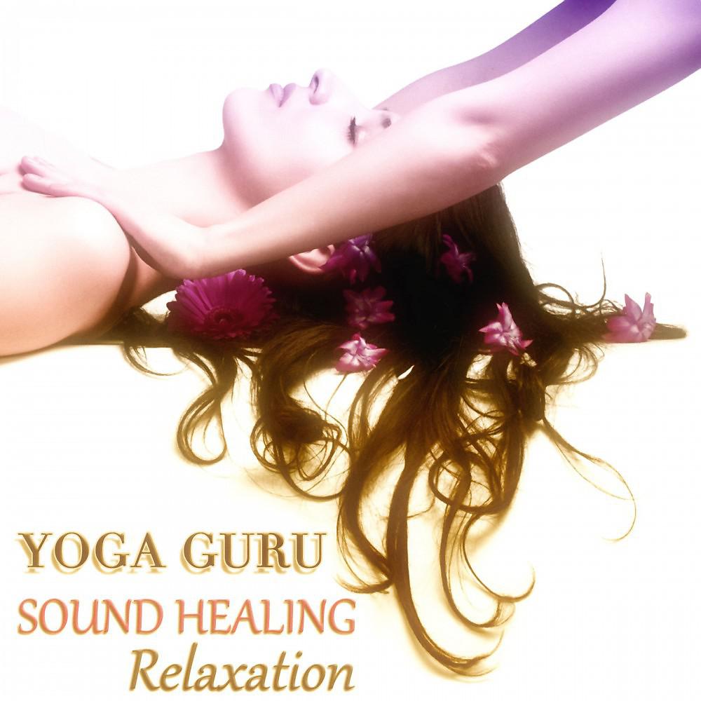 Постер альбома Sound Healing - Relaxation