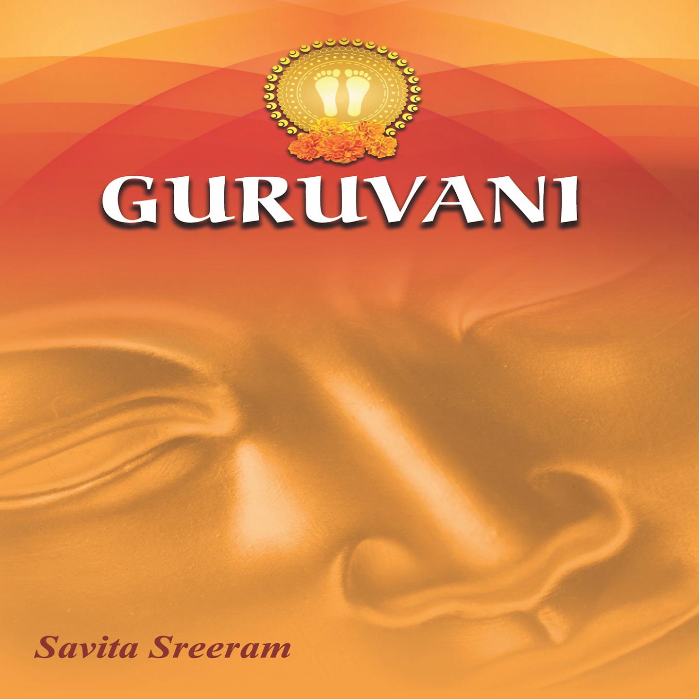 Постер альбома Guruvani