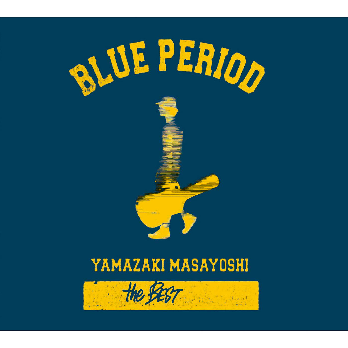 Постер альбома Yamazaki Masayoshi The Best / Blue Period Complete