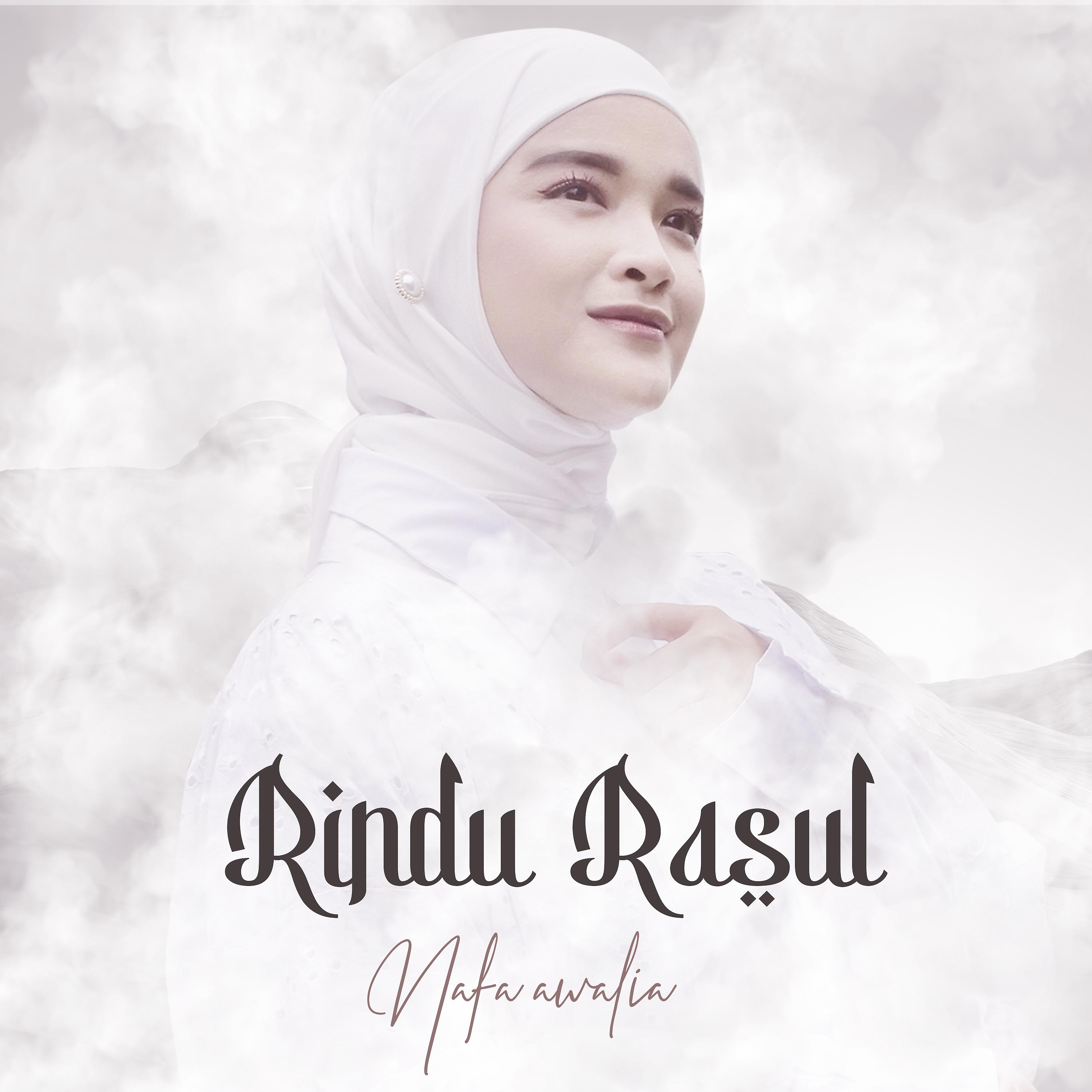 Постер альбома Rindu Rasul
