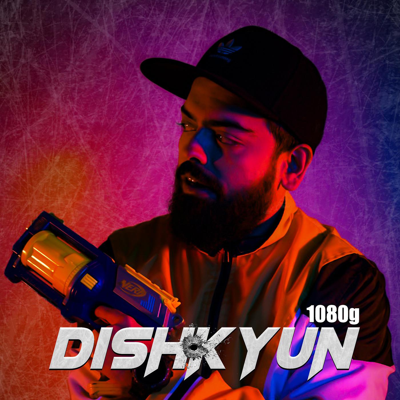 Постер альбома Dishkyun