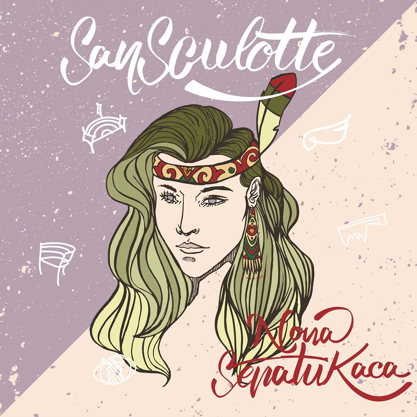 Постер альбома Sansculotte