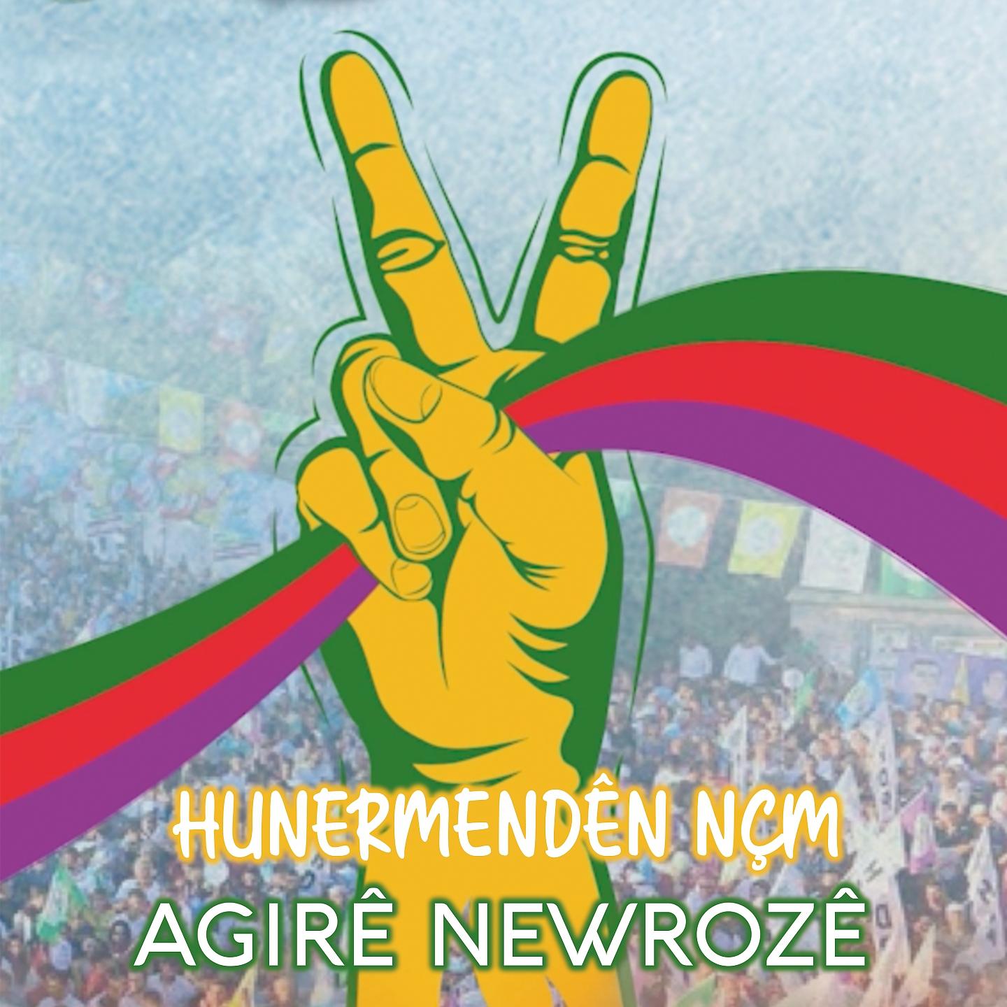 Постер альбома Agirê Newrozê