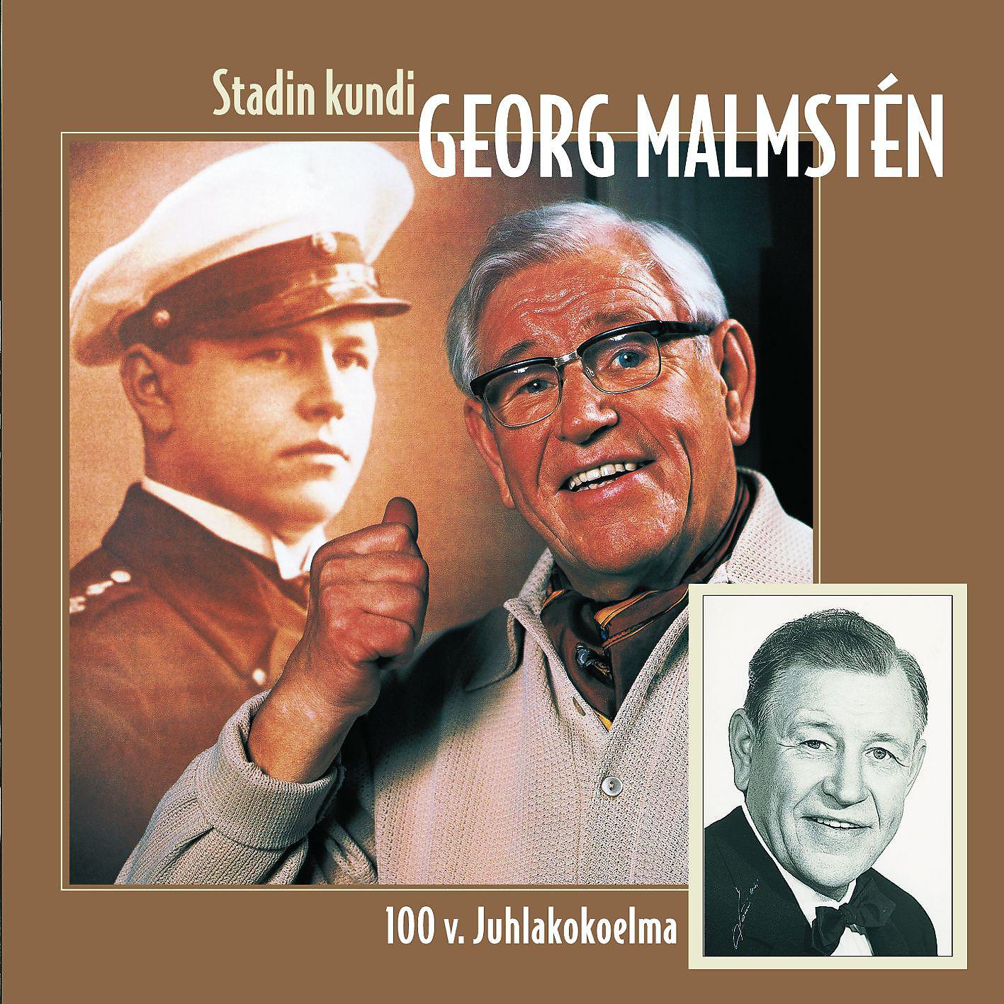 Постер альбома Stadin Kundi / 100 v. Juhlakokoelma