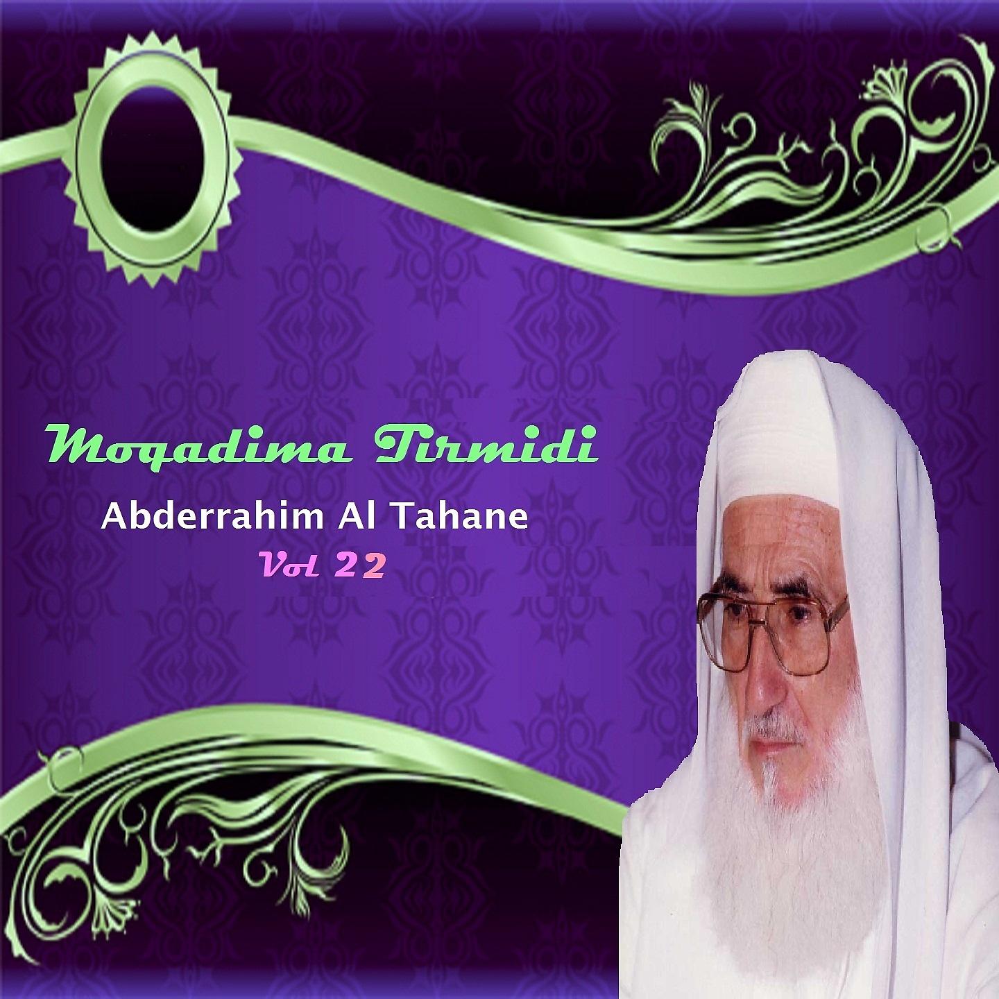 Постер альбома Moqadima Tirmidi Vol 22