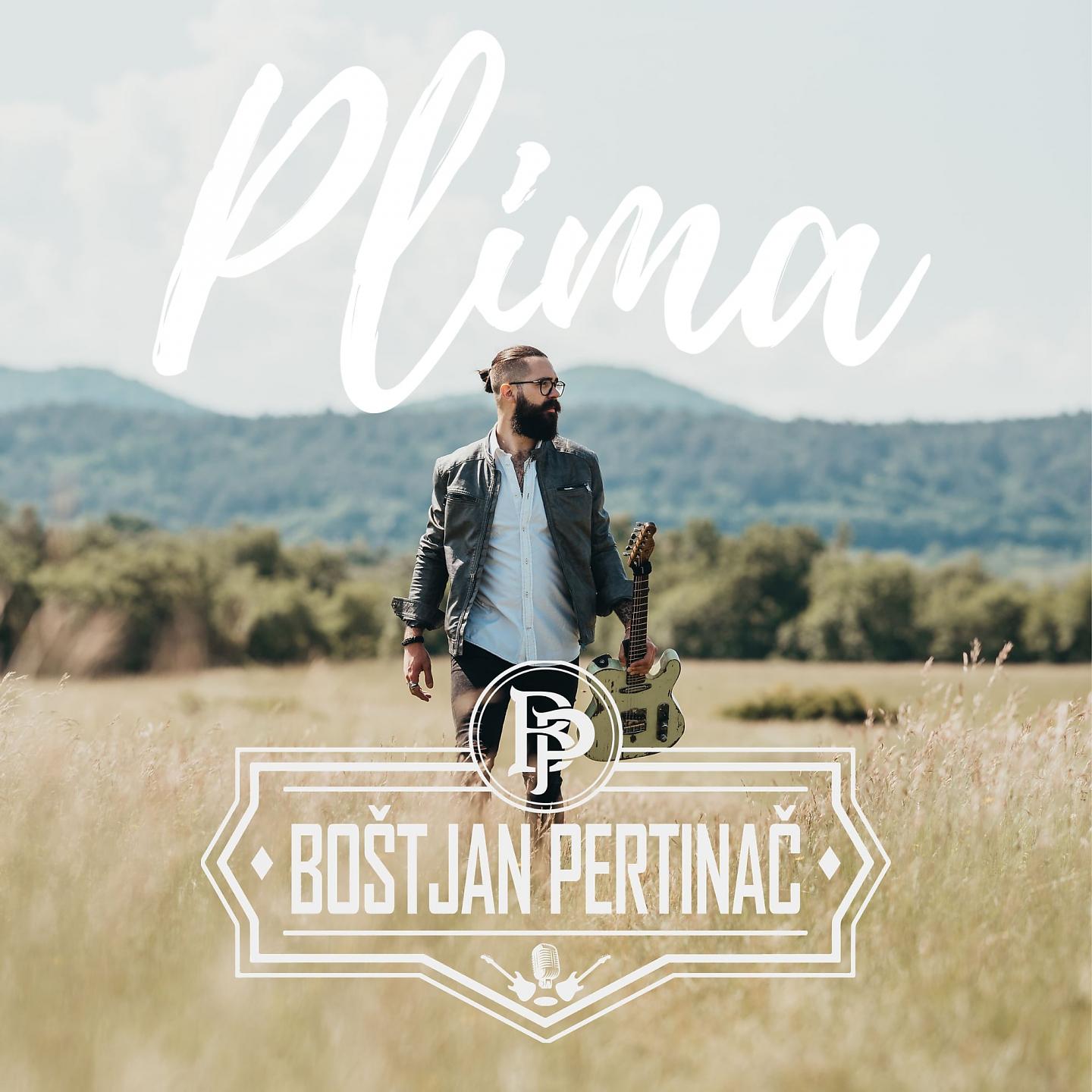Постер альбома Plima