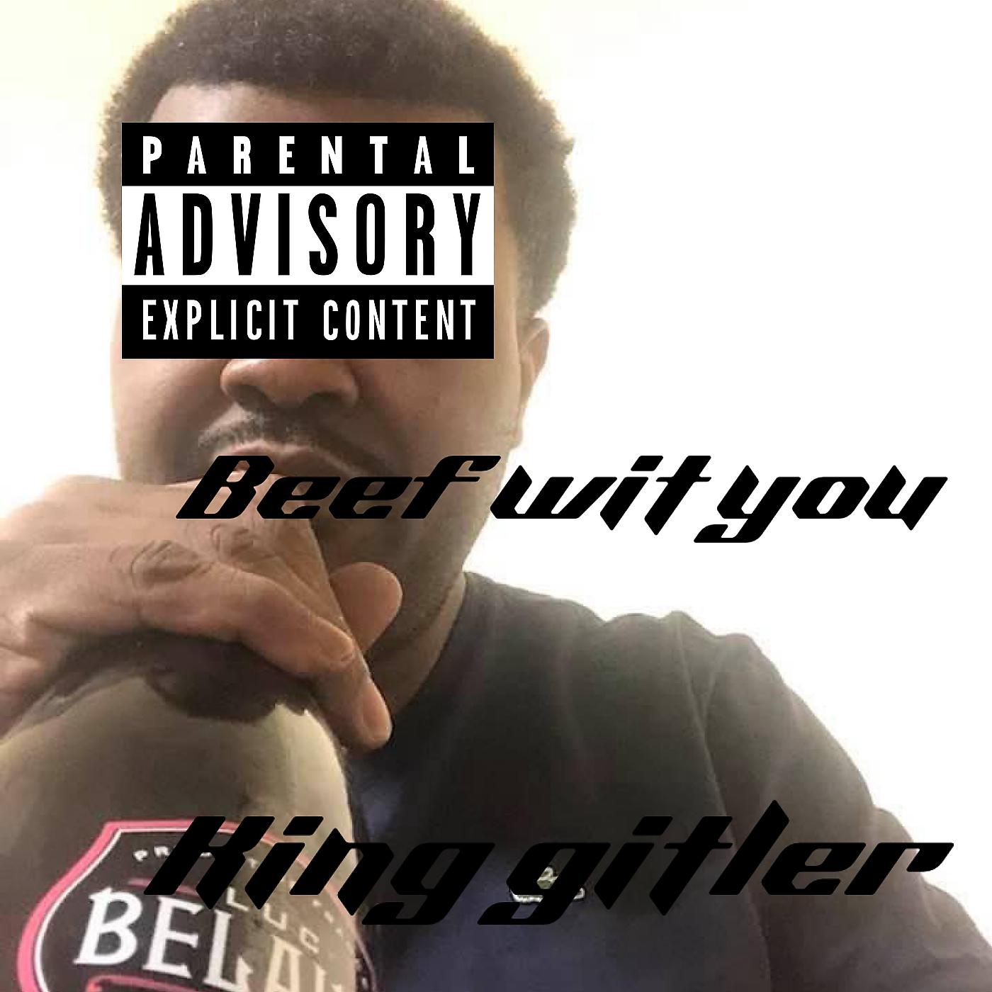 Постер альбома Beef Wit You