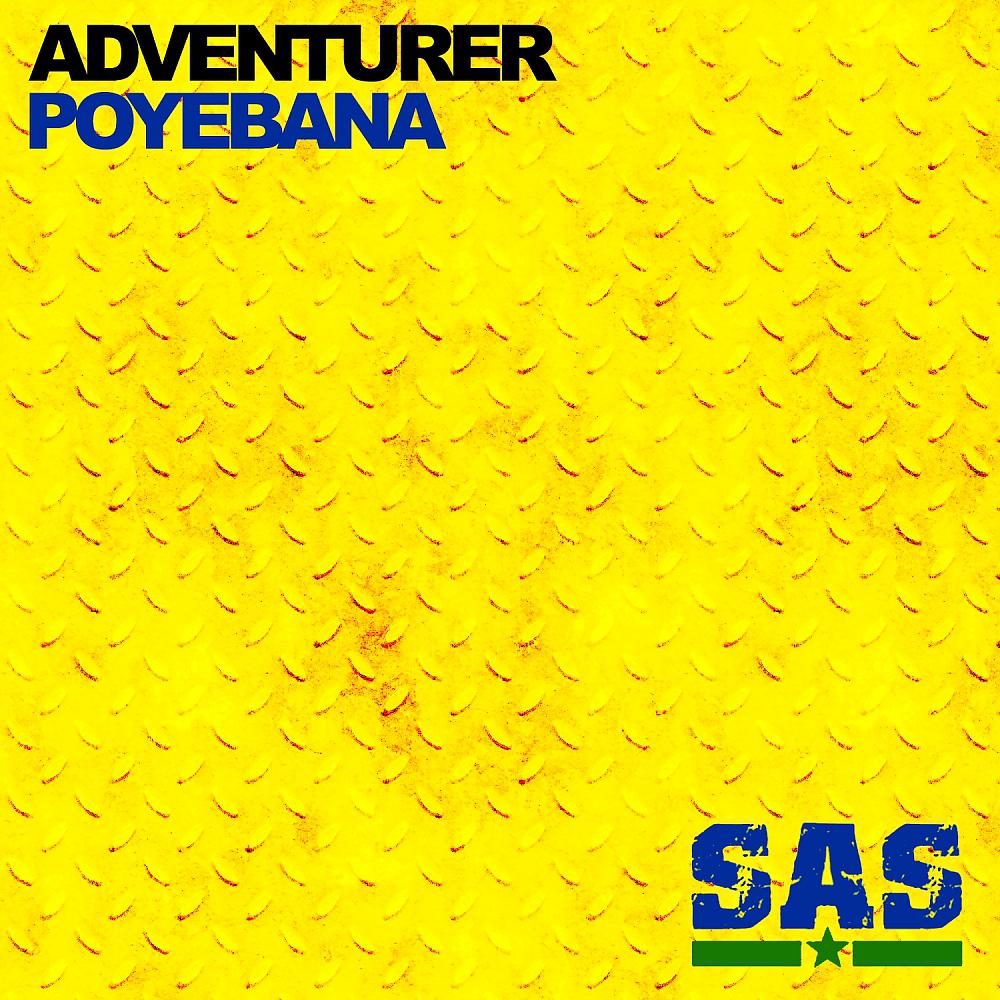 Постер альбома Poyebana EP
