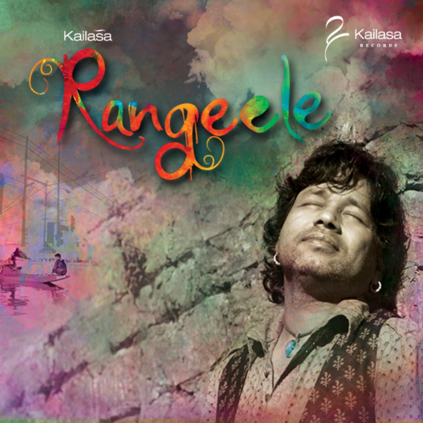 Постер альбома Kailasa Rangele