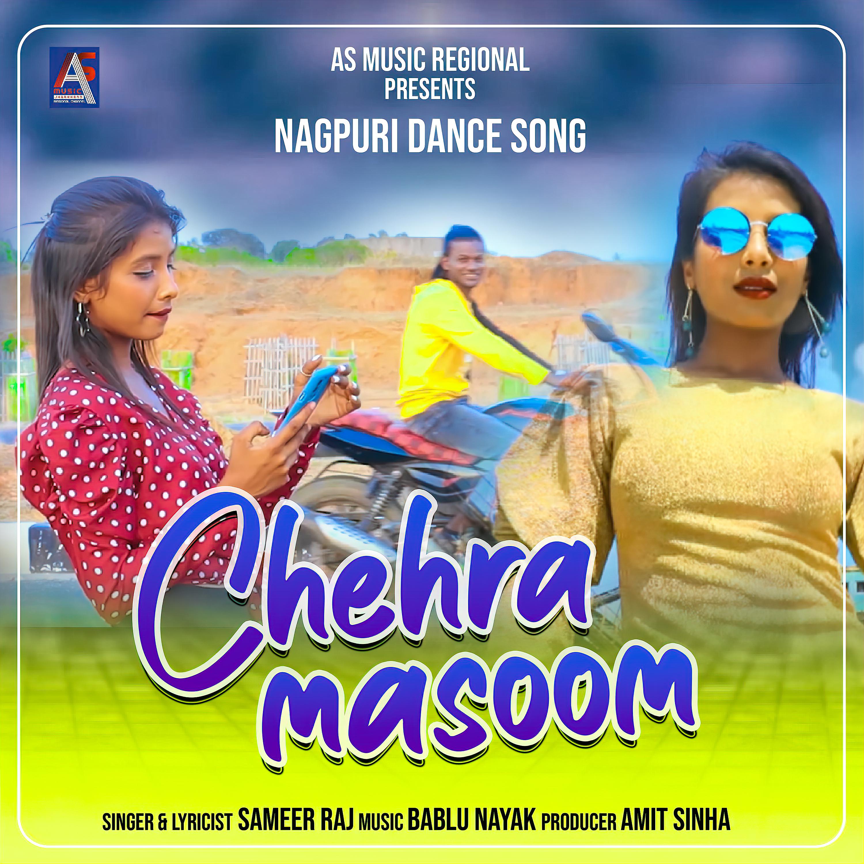 Постер альбома Chehra Masoom