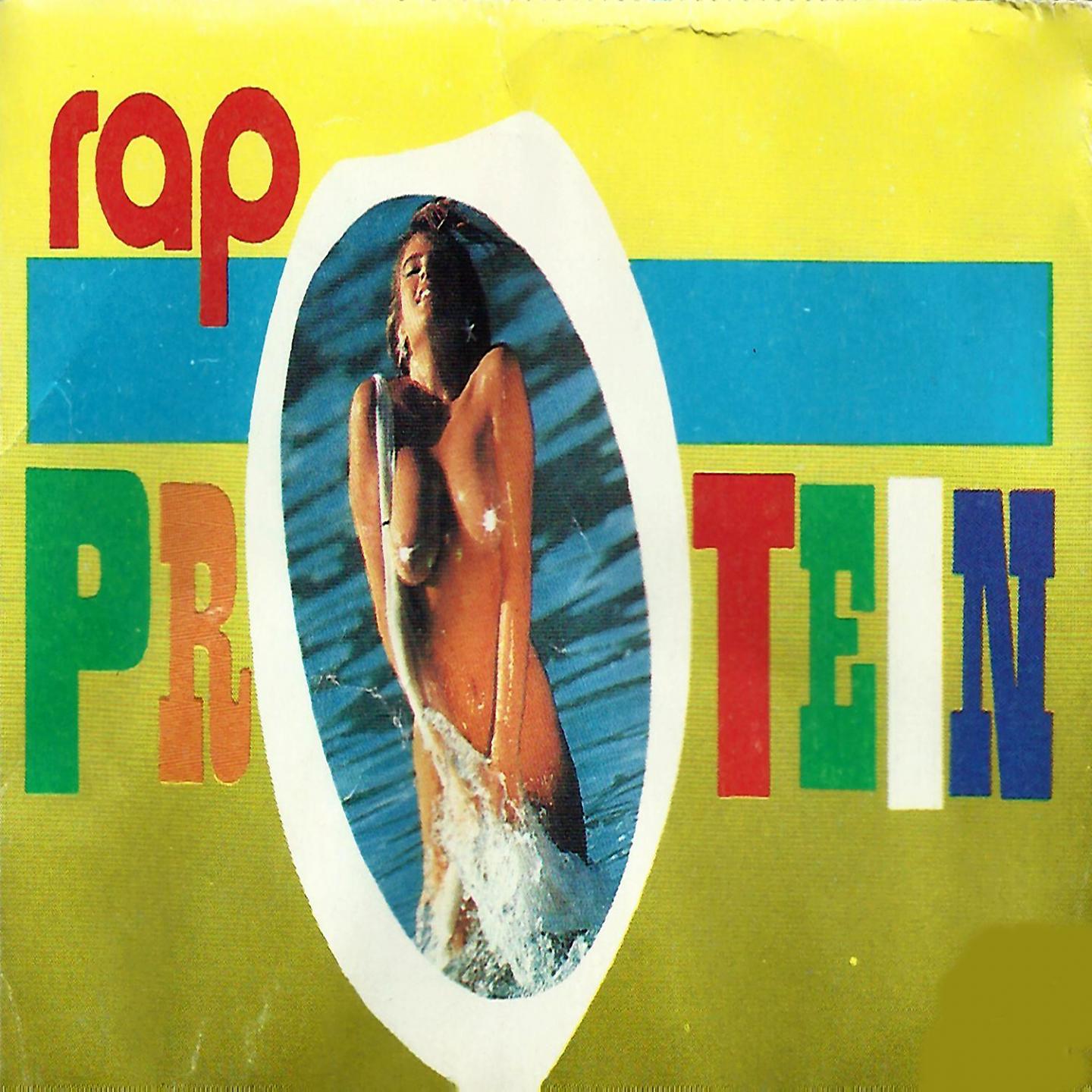 Постер альбома Rap Protein