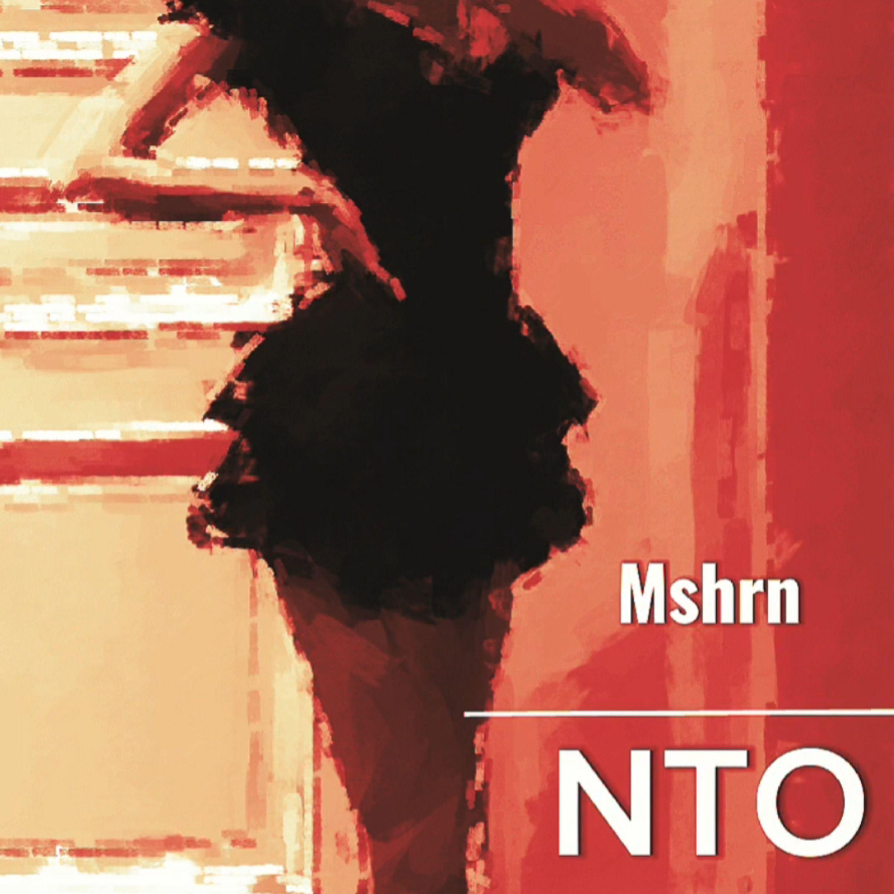 Постер альбома NTO