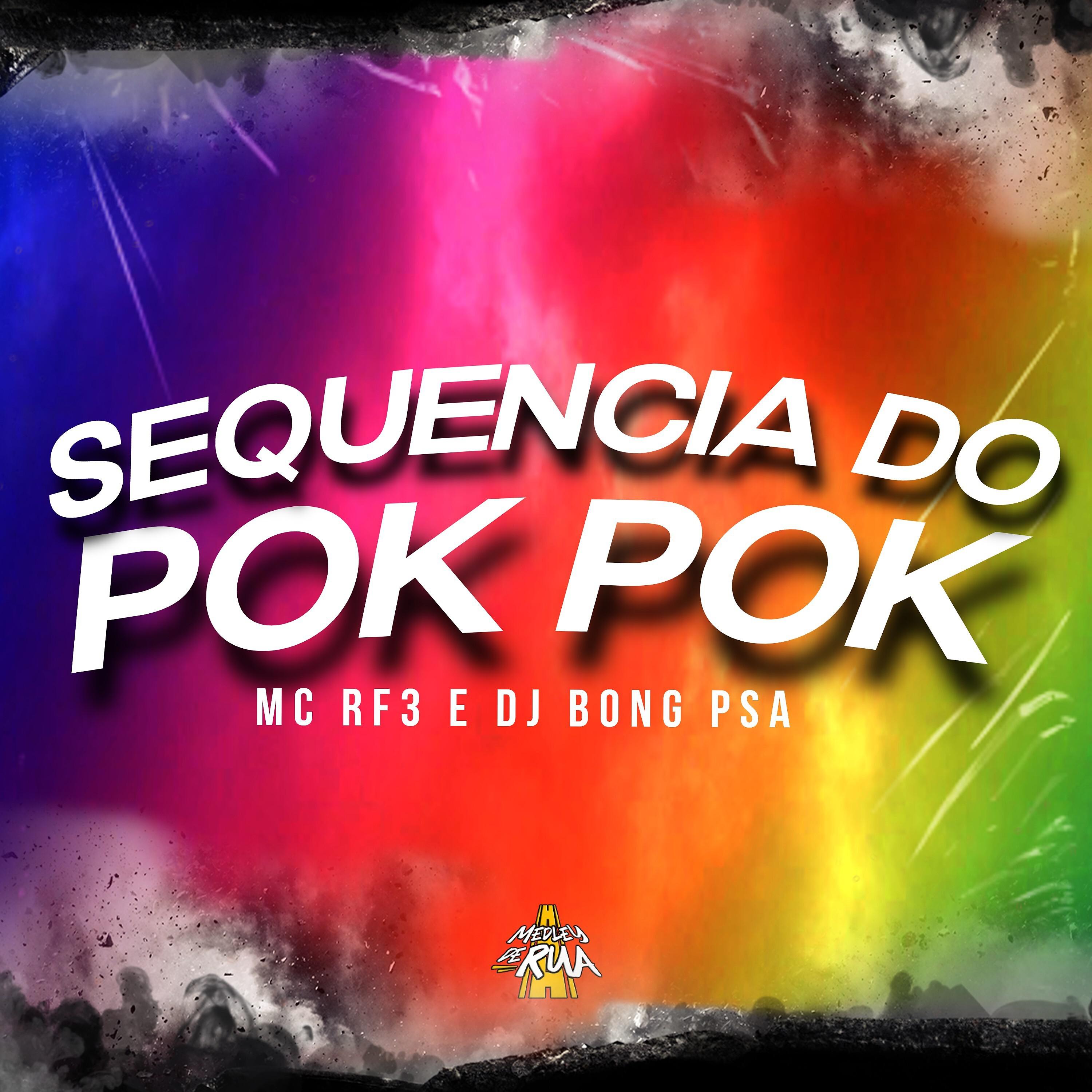 Постер альбома Sequencia do Pok Pok