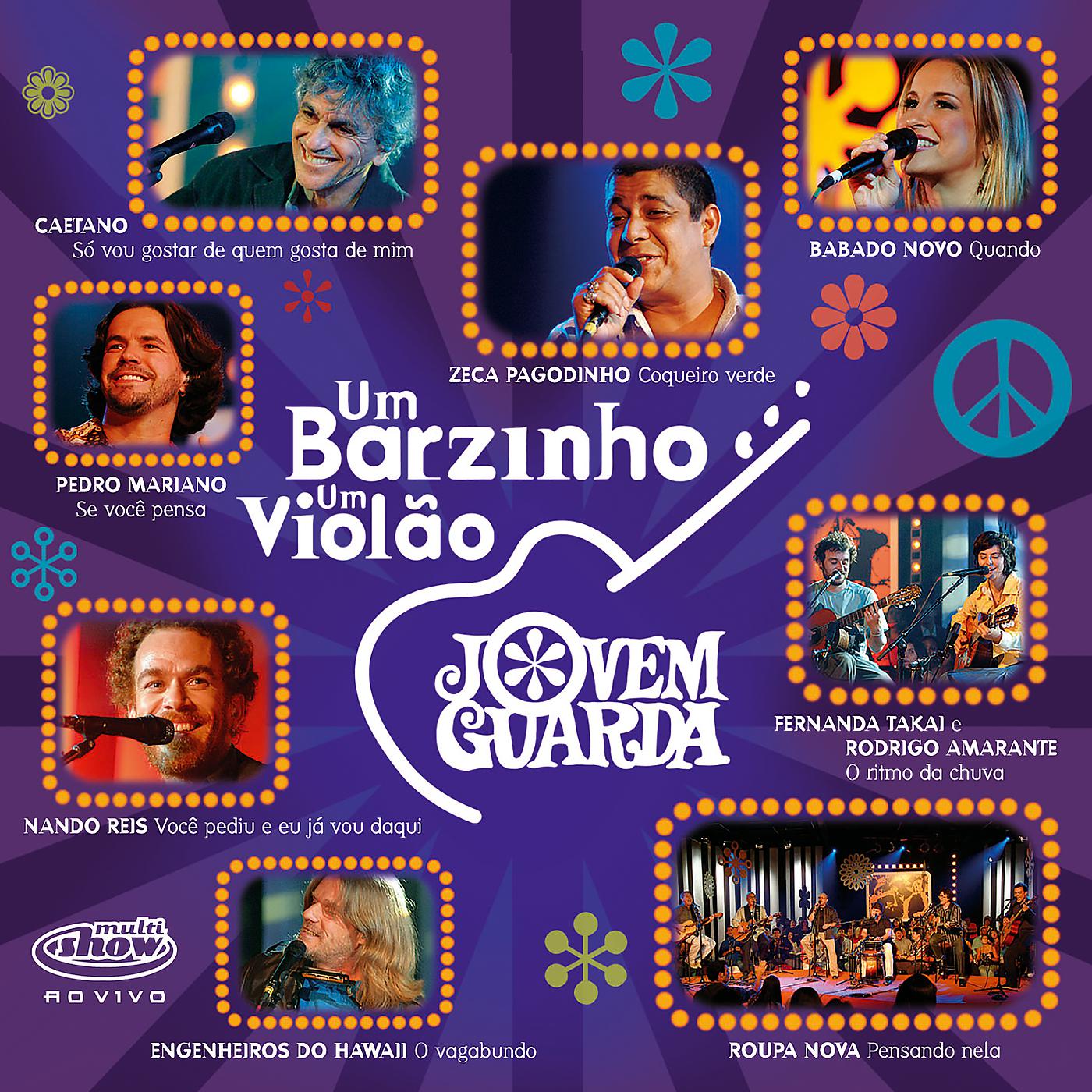 Постер альбома Um Barzinho, Um Violão - Jovem Guarda
