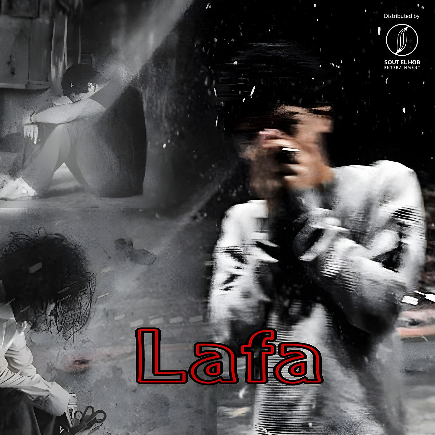Постер альбома Lafa