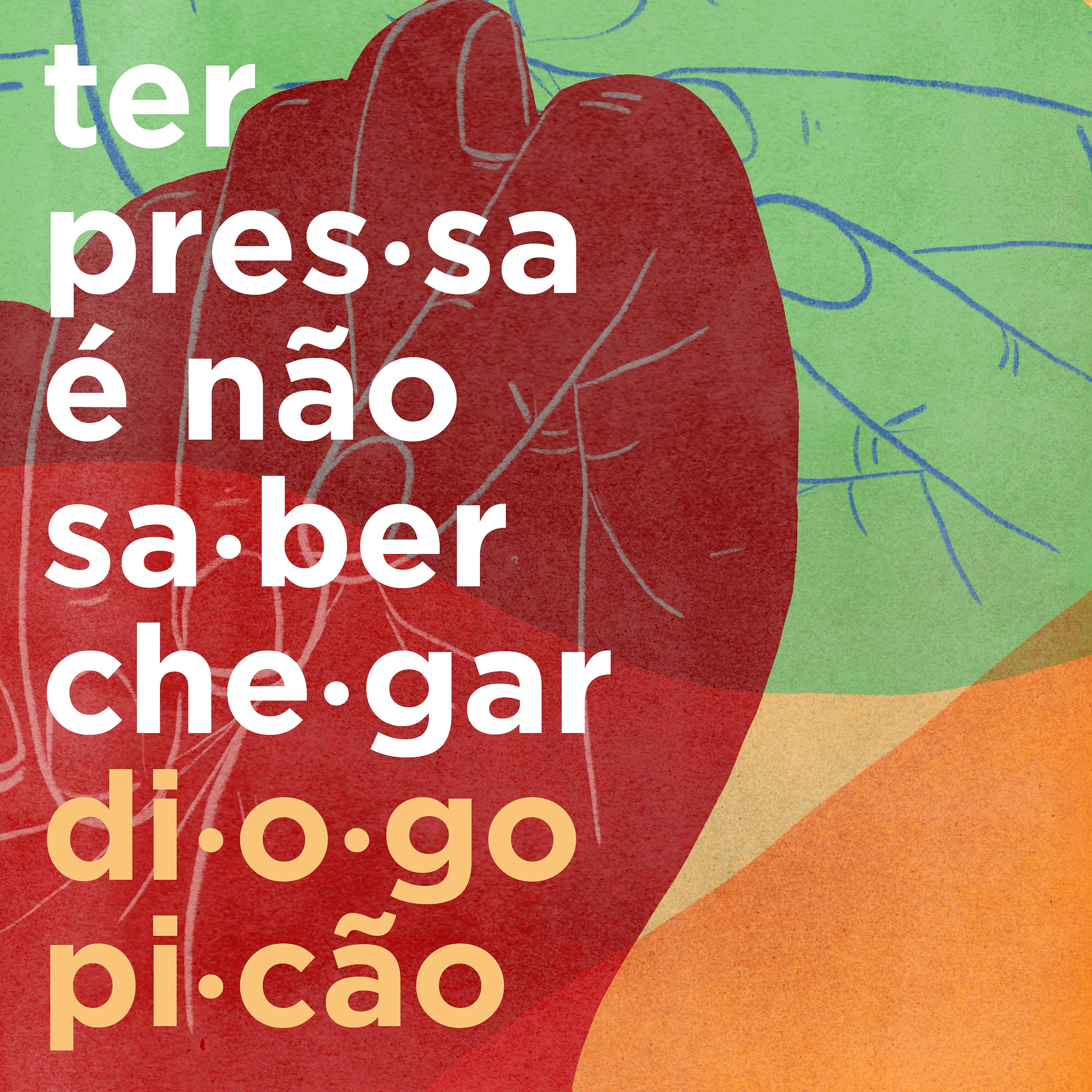 Постер альбома Ter Pressa É Não Saber Chegar