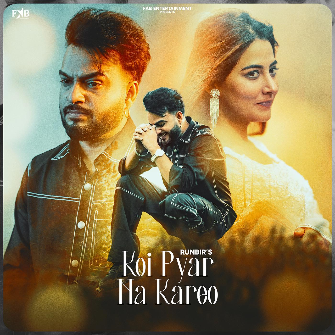 Постер альбома Koi Pyar Na Kareo