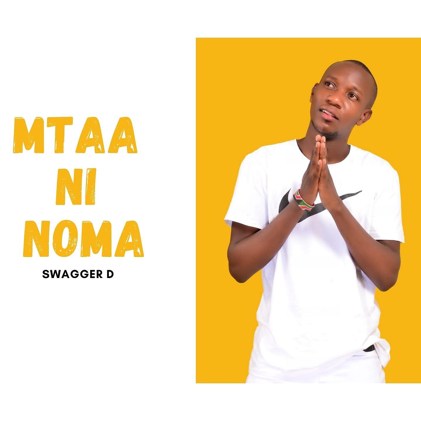Постер альбома Mtaa Ni Noma