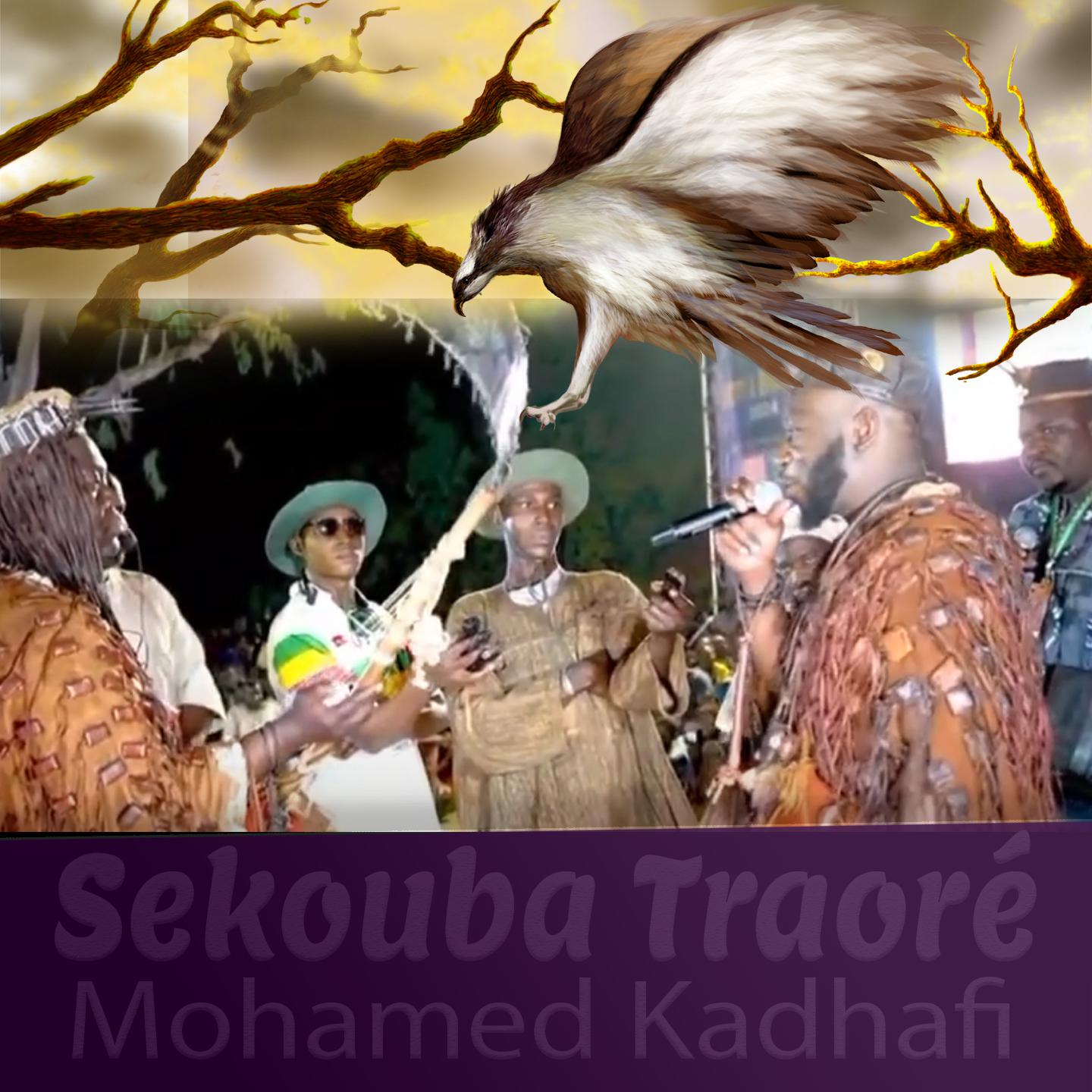 Постер альбома Mohamed Kadhafi