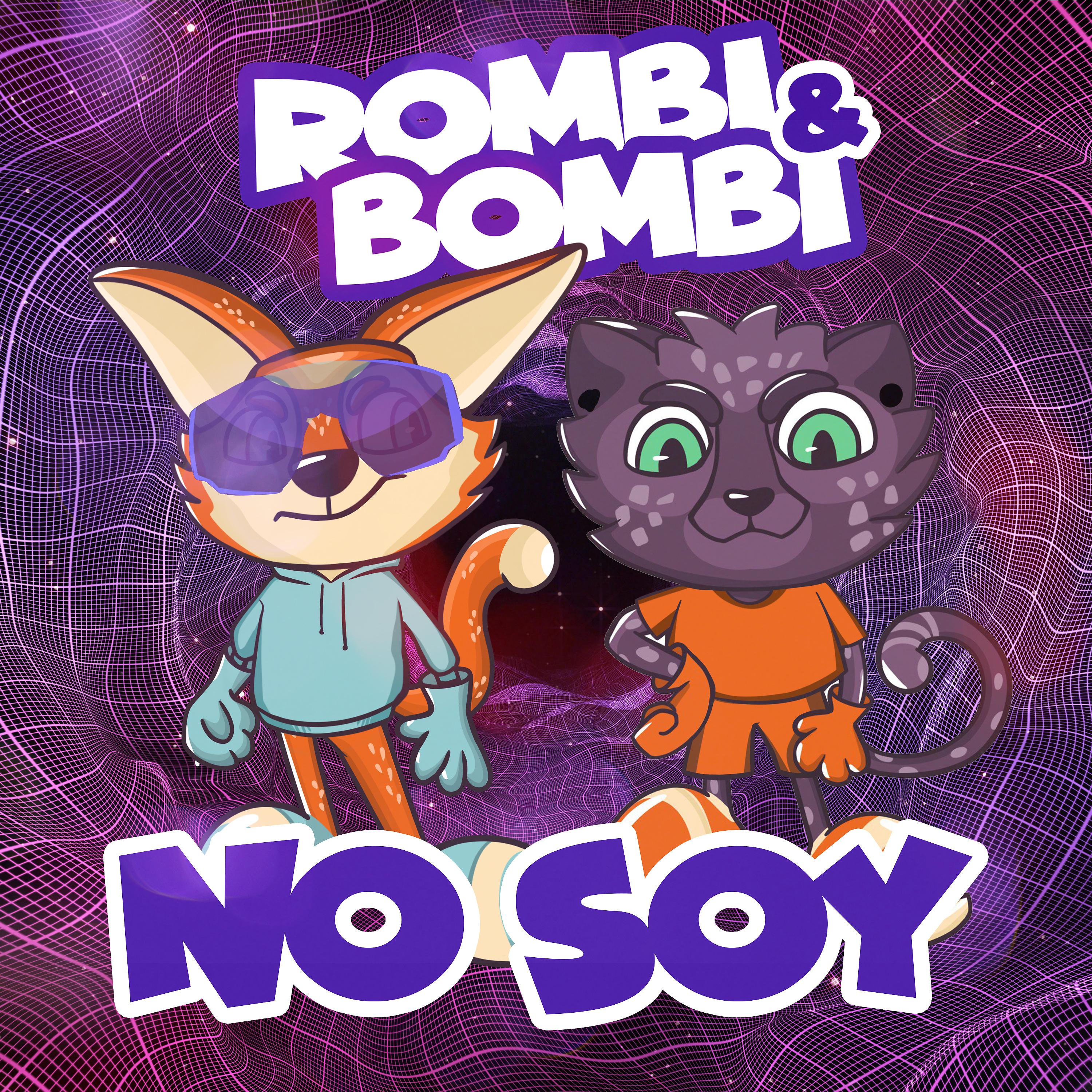 Постер альбома No Soy