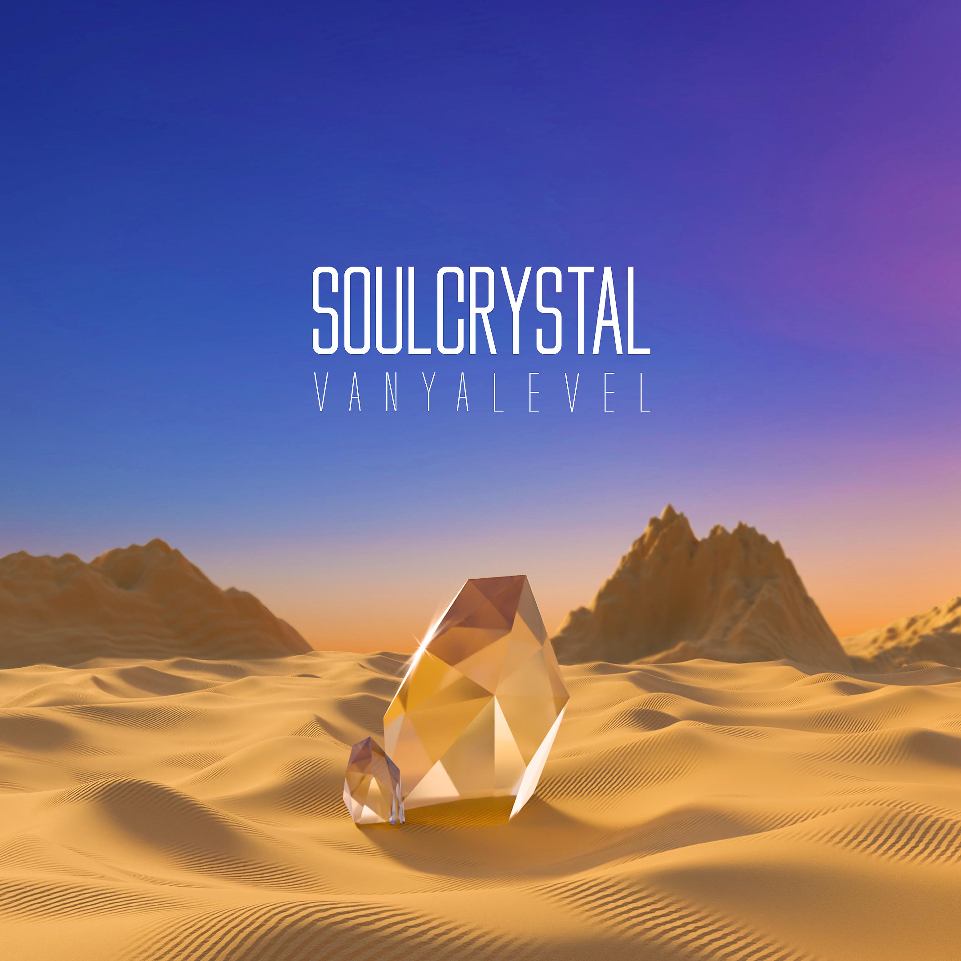 Постер альбома Soulcrystal