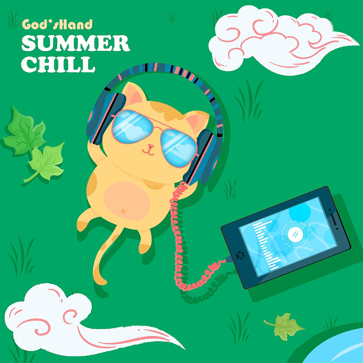 Постер альбома Summer Chill