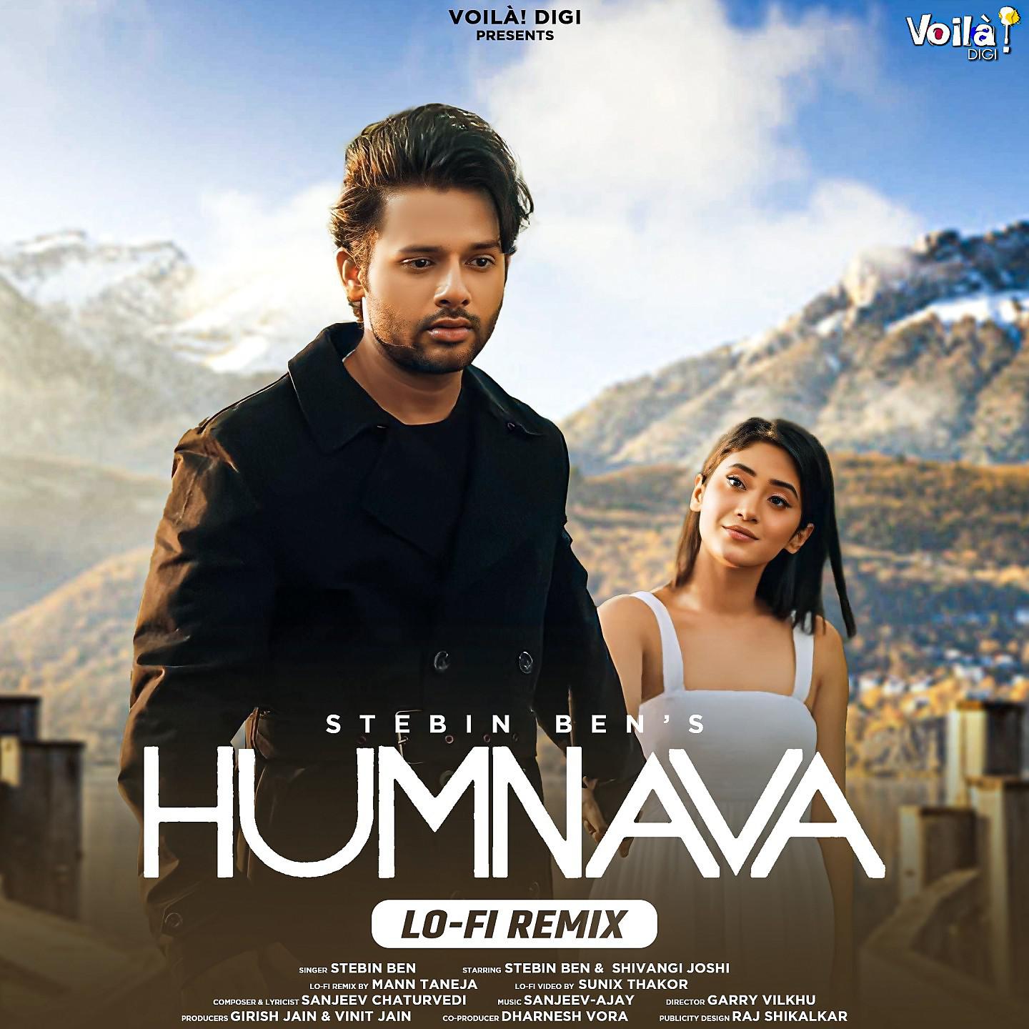 Постер альбома Humnava