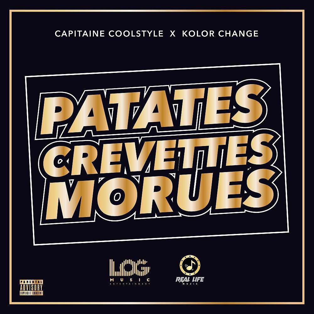 Постер альбома Patates crevettes morues