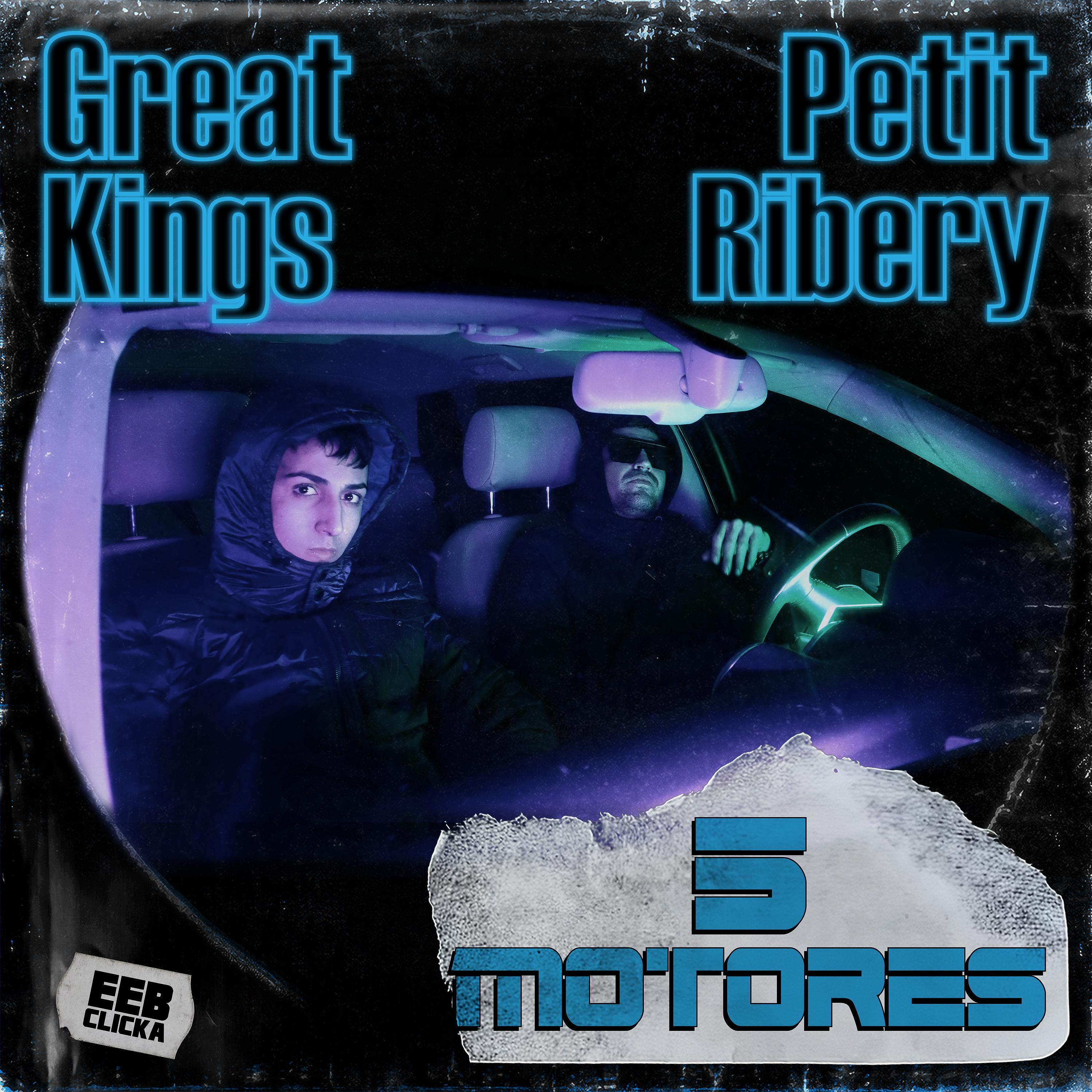 Постер альбома 5 Motores