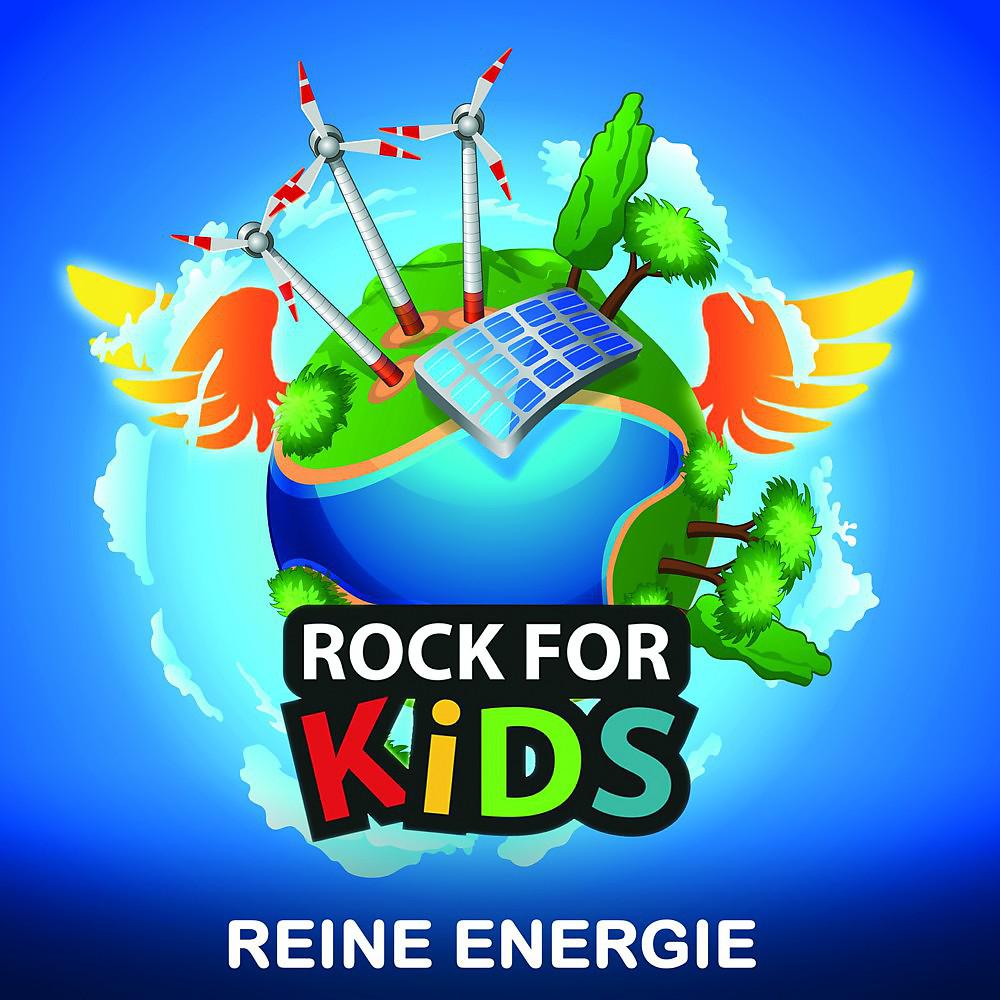 Постер альбома Reine Energie