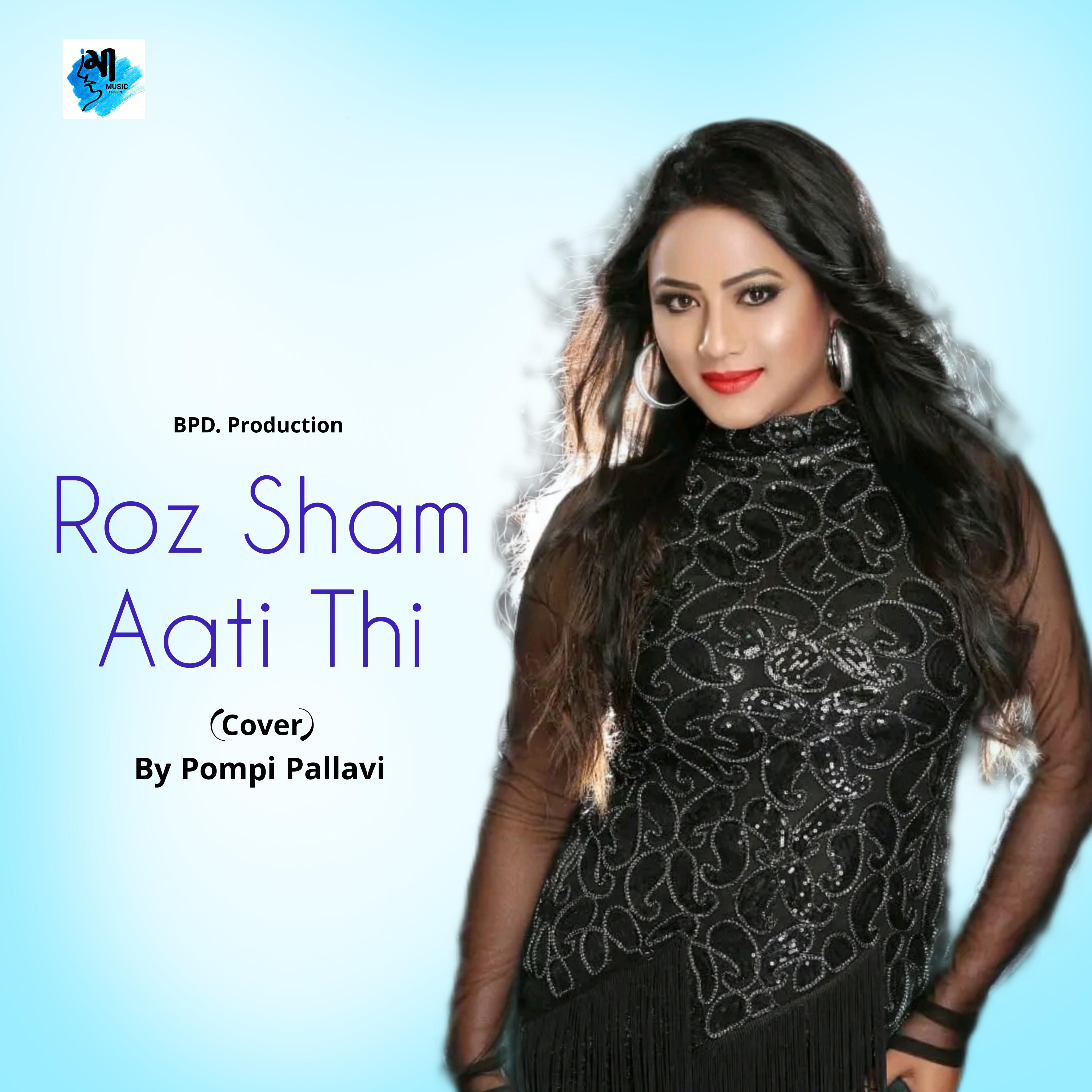 Постер альбома Roz Sham Aati Thi