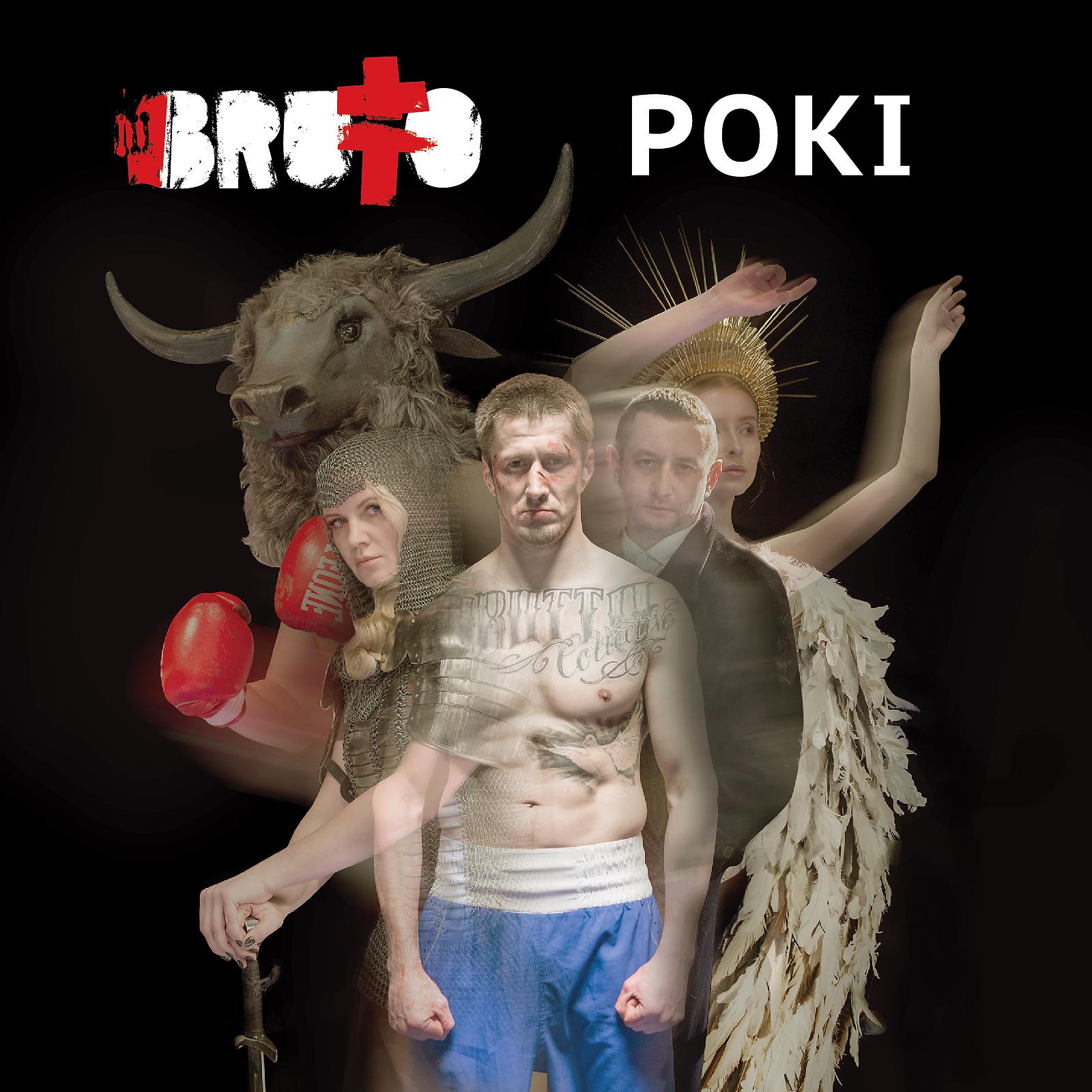 Постер альбома Poki
