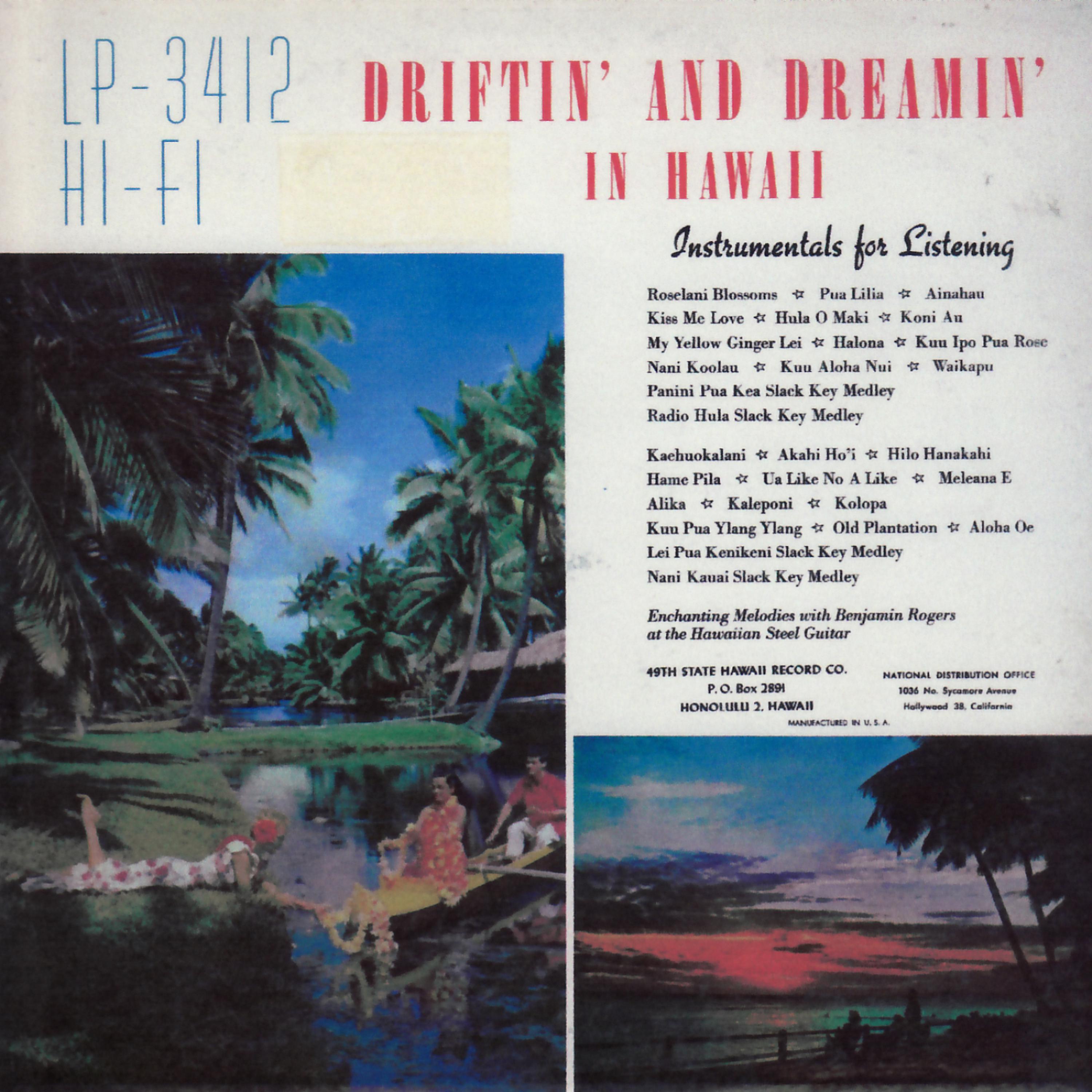 Постер альбома Driftin' and Dreamin' In Hawaii