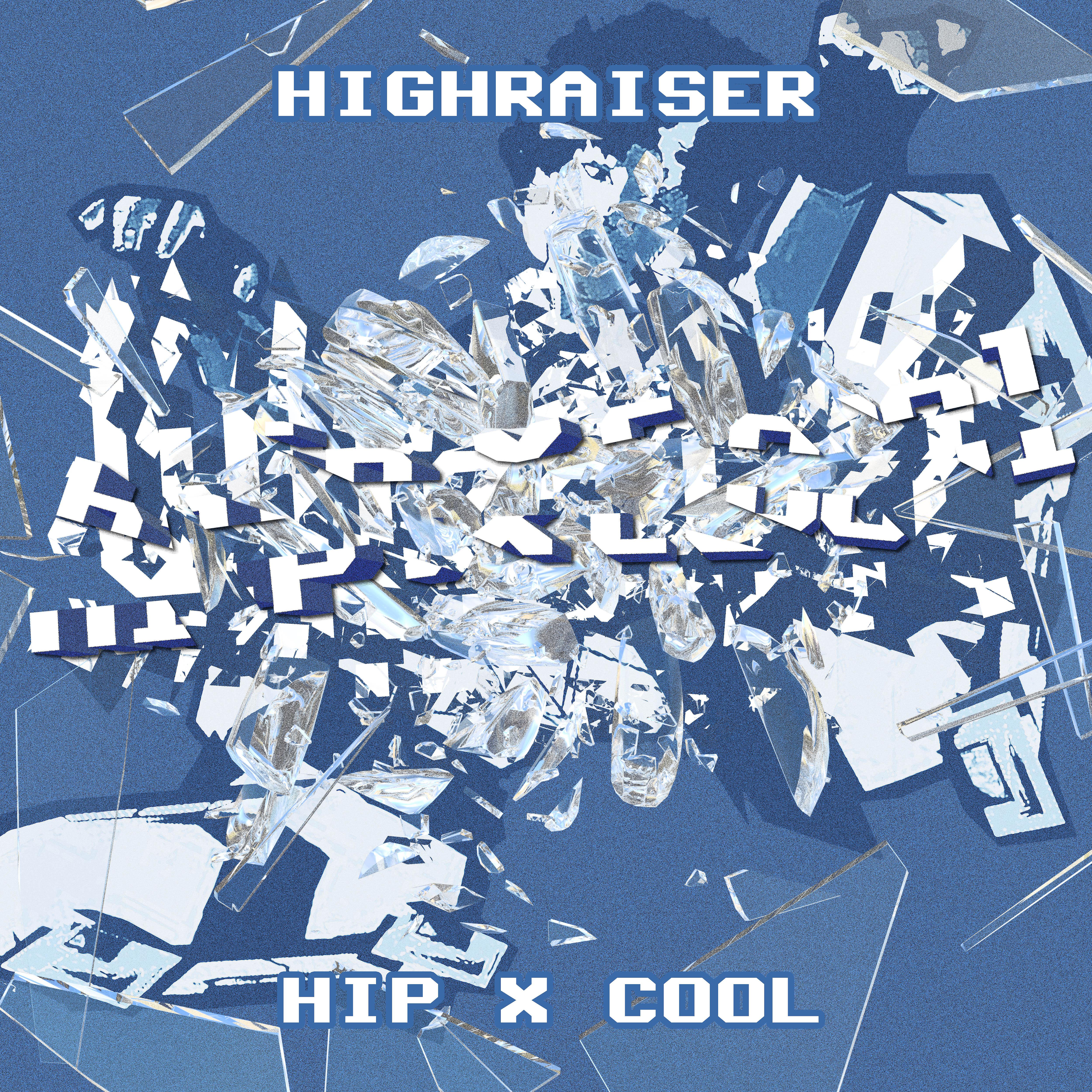 Постер альбома Hip X Cool