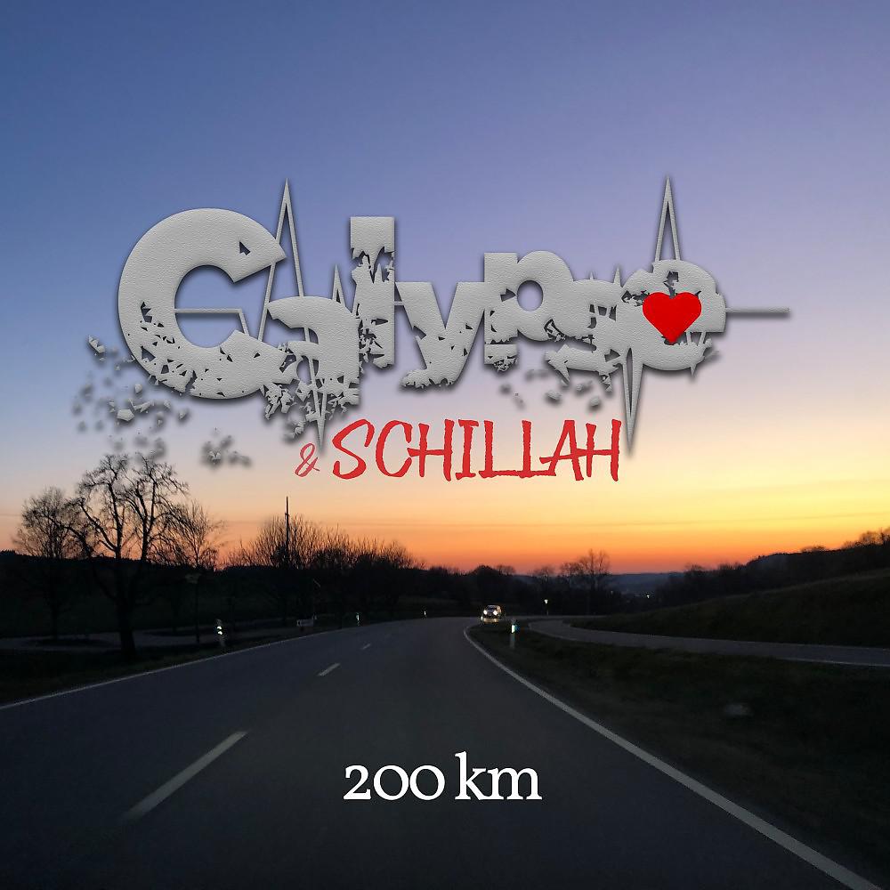Постер альбома 200 km