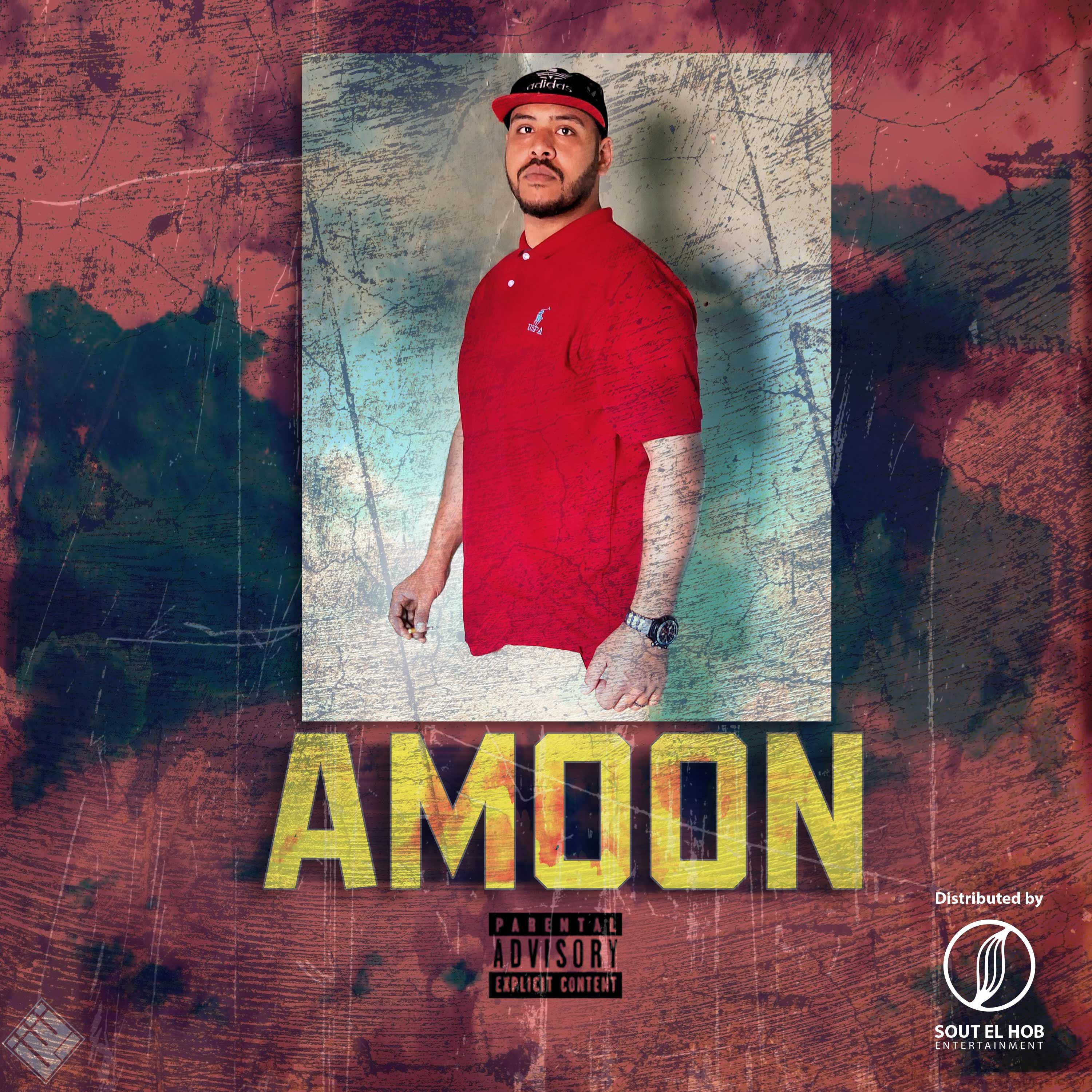 Постер альбома Amoon