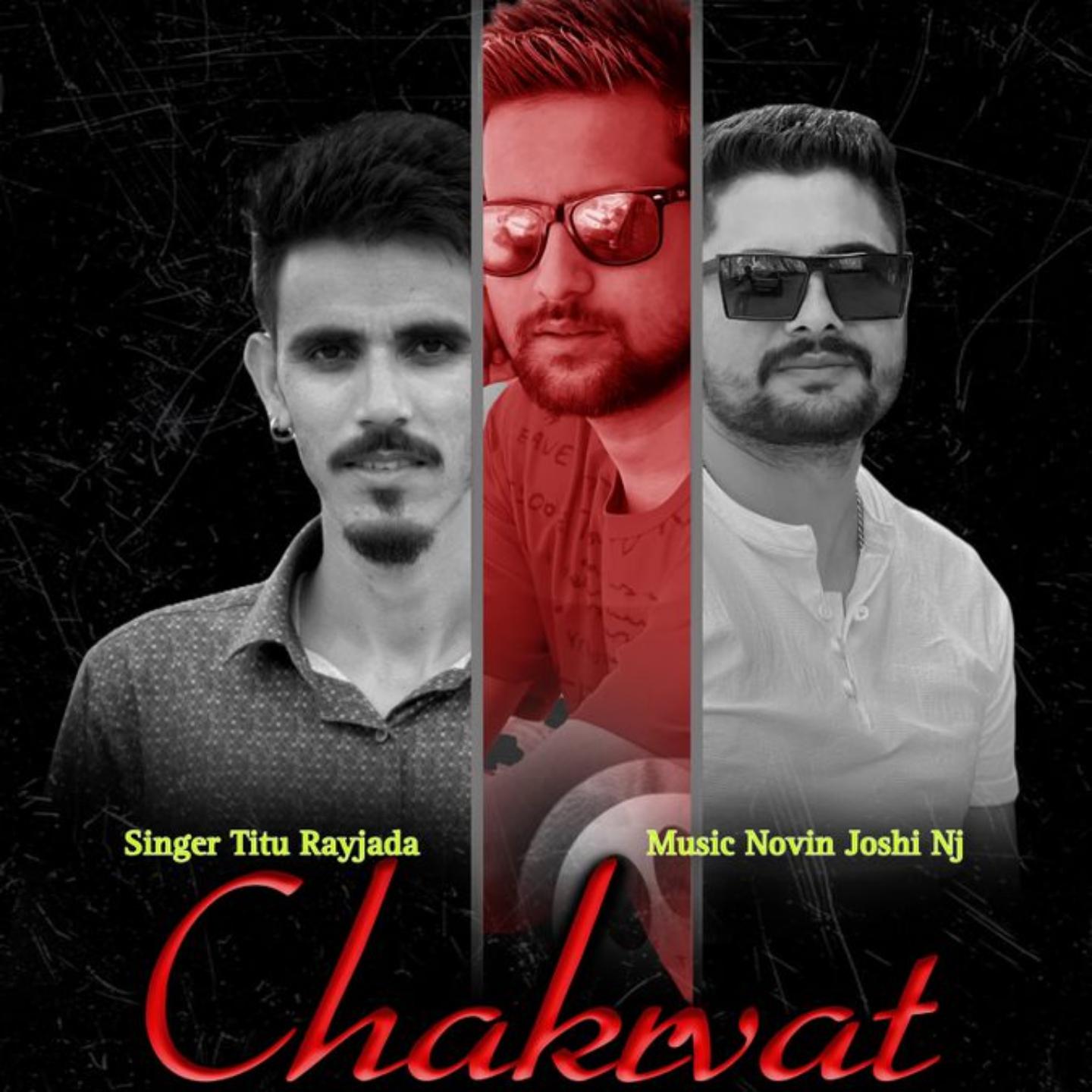 Постер альбома Chakrvat