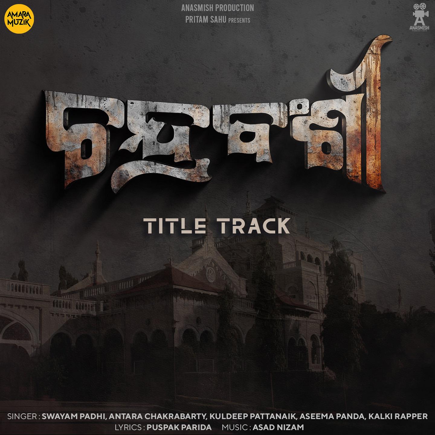 Постер альбома Chandrabanshi (Title Track)
