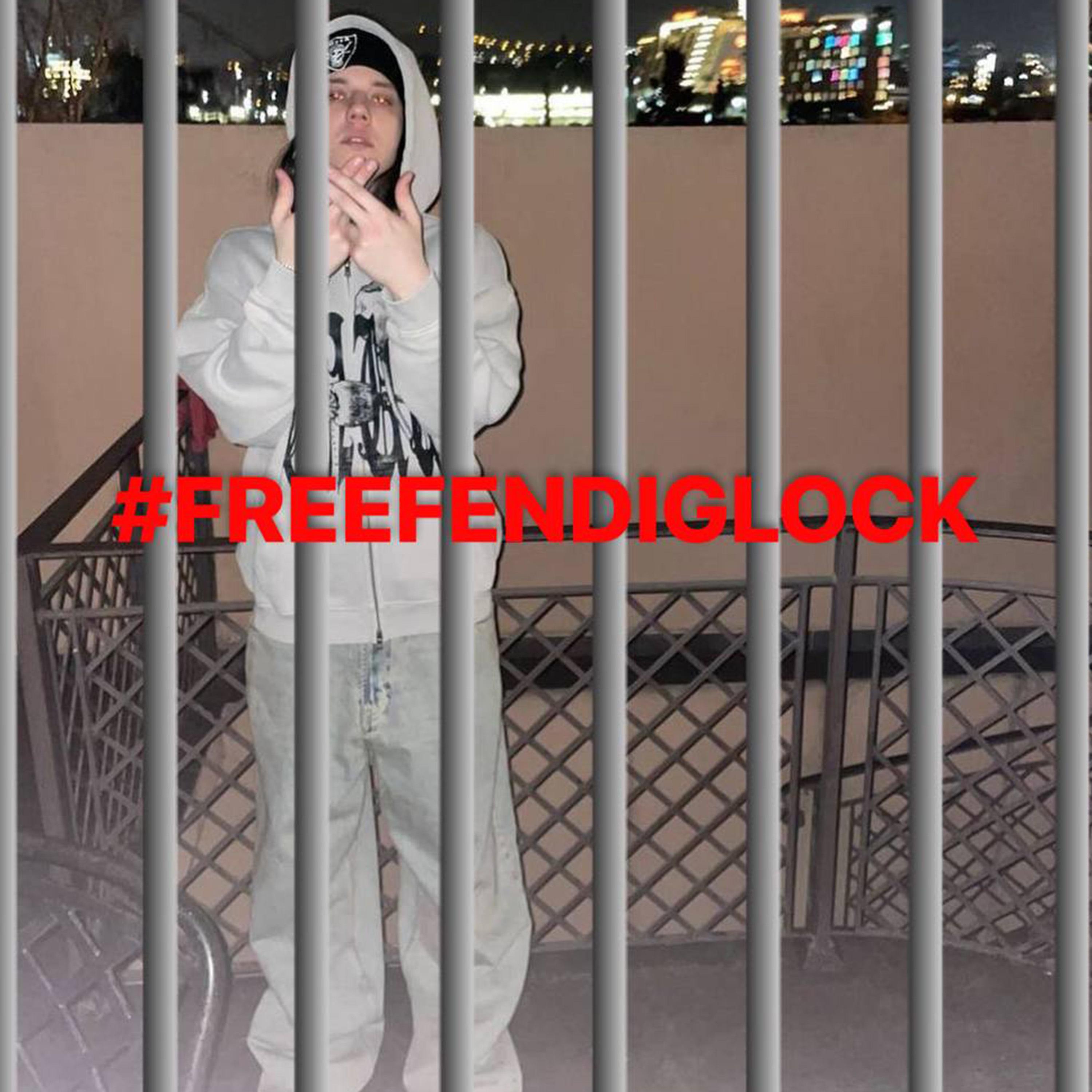 Постер альбома #freefendiglock