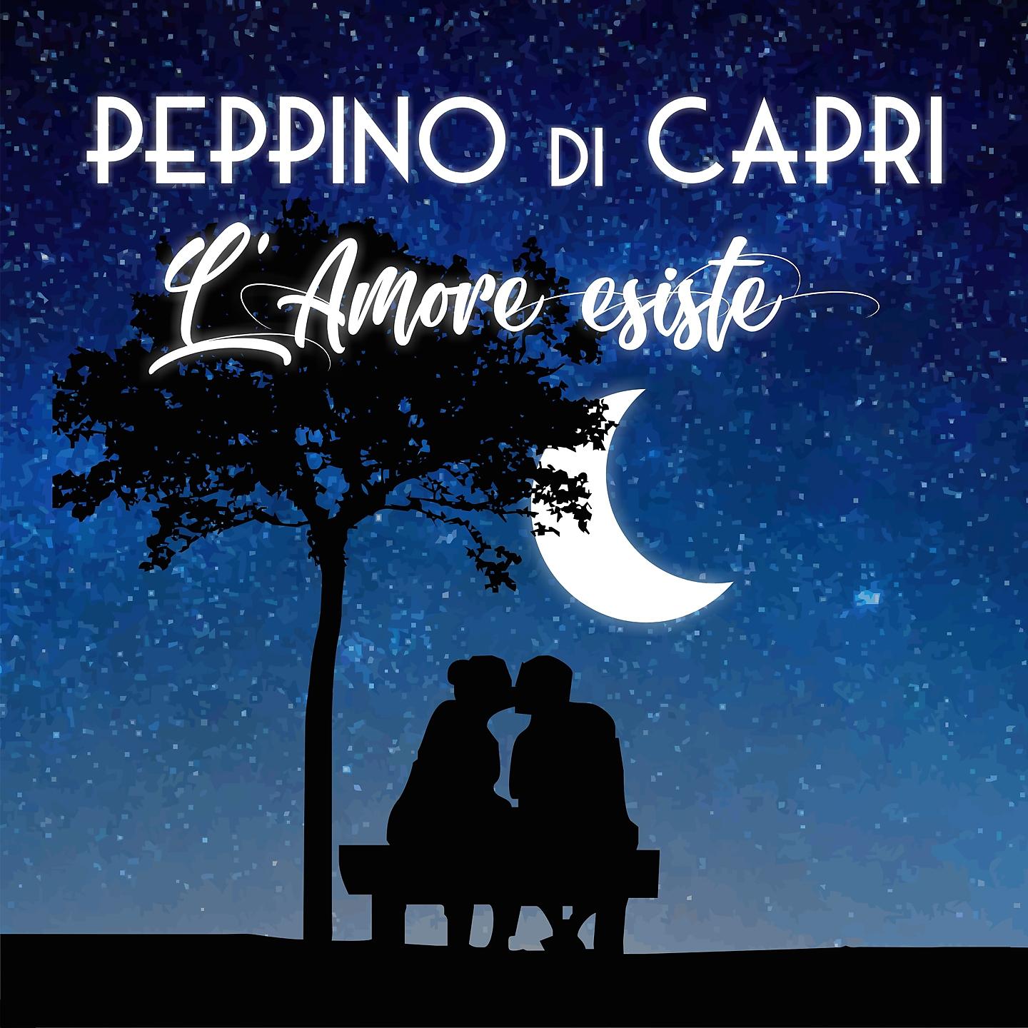 Постер альбома L'Amore esiste