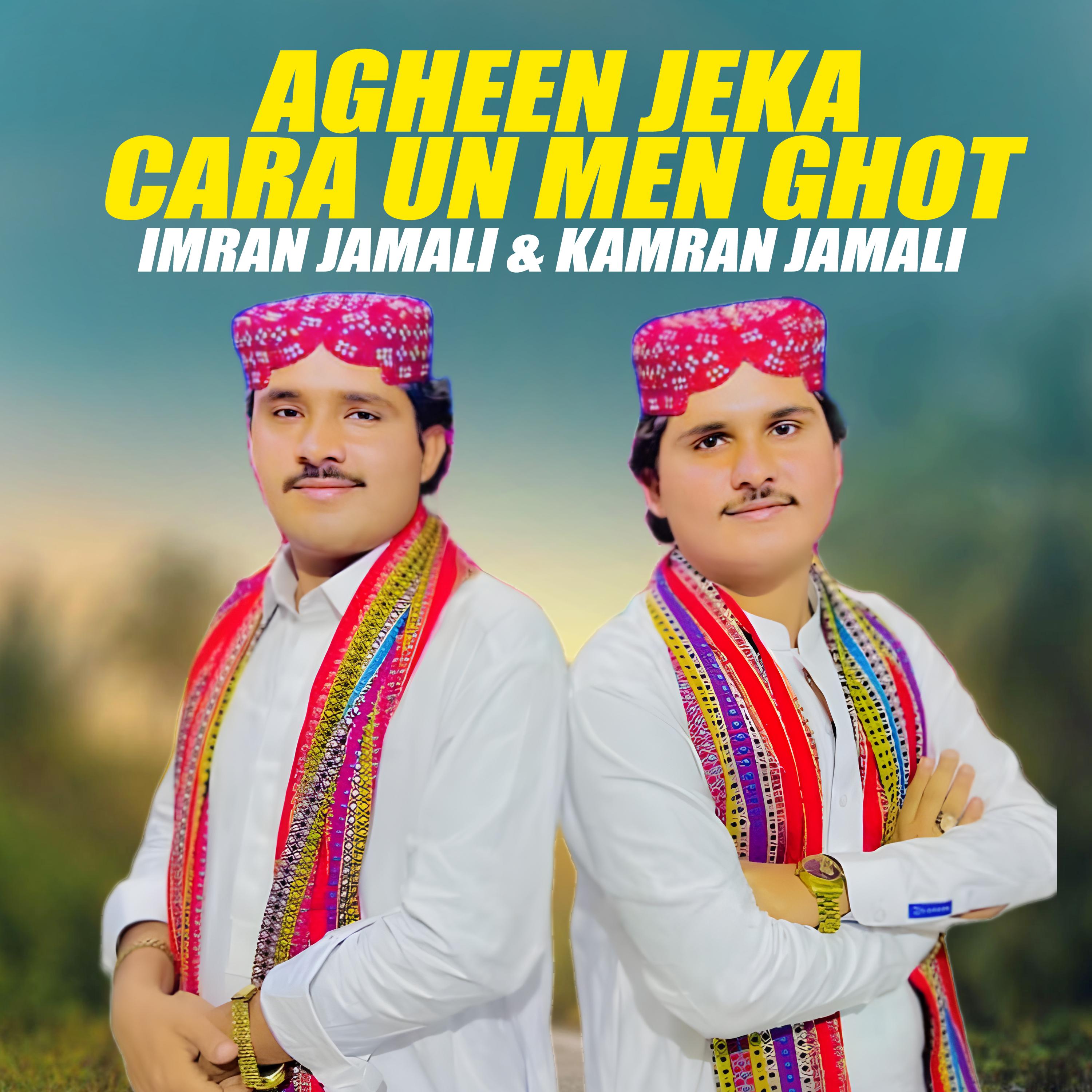 Постер альбома Agheen Jeka Cara Un Men Ghot